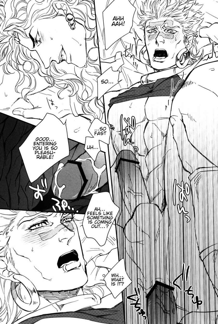 Page 15 Chapter Unknown_f6b7 Jojo no Kimyou na Bouken - Kore ga Wamuu no Goshujin-sama (Doujinshi)