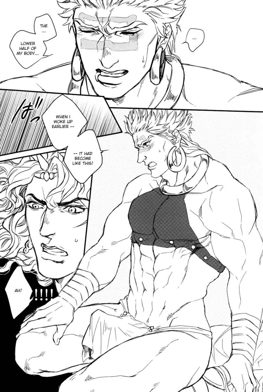 Page 4 Chapter Unknown_f6b7 Jojo no Kimyou na Bouken - Kore ga Wamuu no Goshujin-sama (Doujinshi)