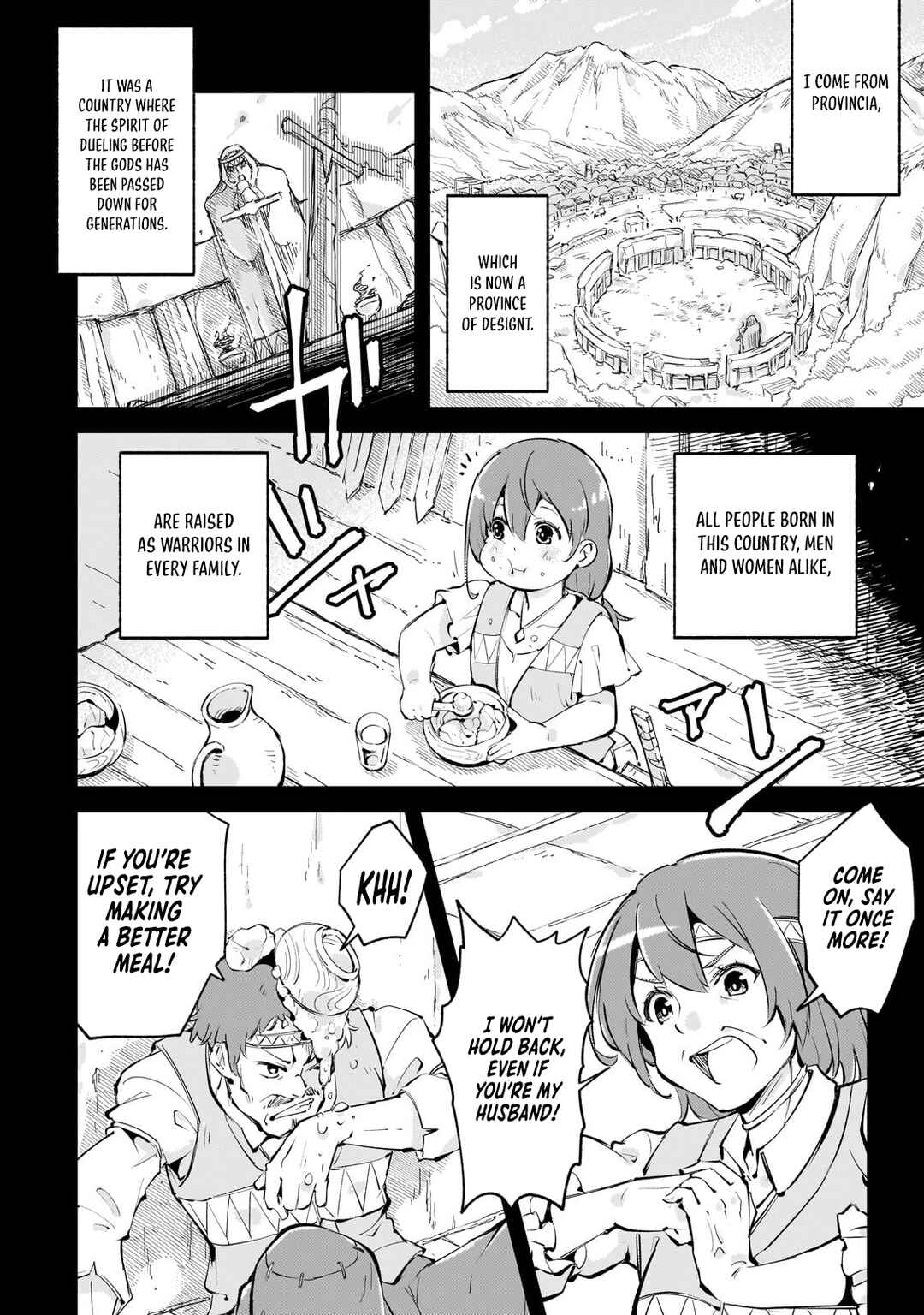Page 3 Chapter 2.2 Kyuutei Madoushi, Tsuihou sareru ~Munouda to Oidasareta sai Takumi no Madoushi wa, Buka wo Hikitsurete Boukensha Kuran wo Hajimeru Youdesu~