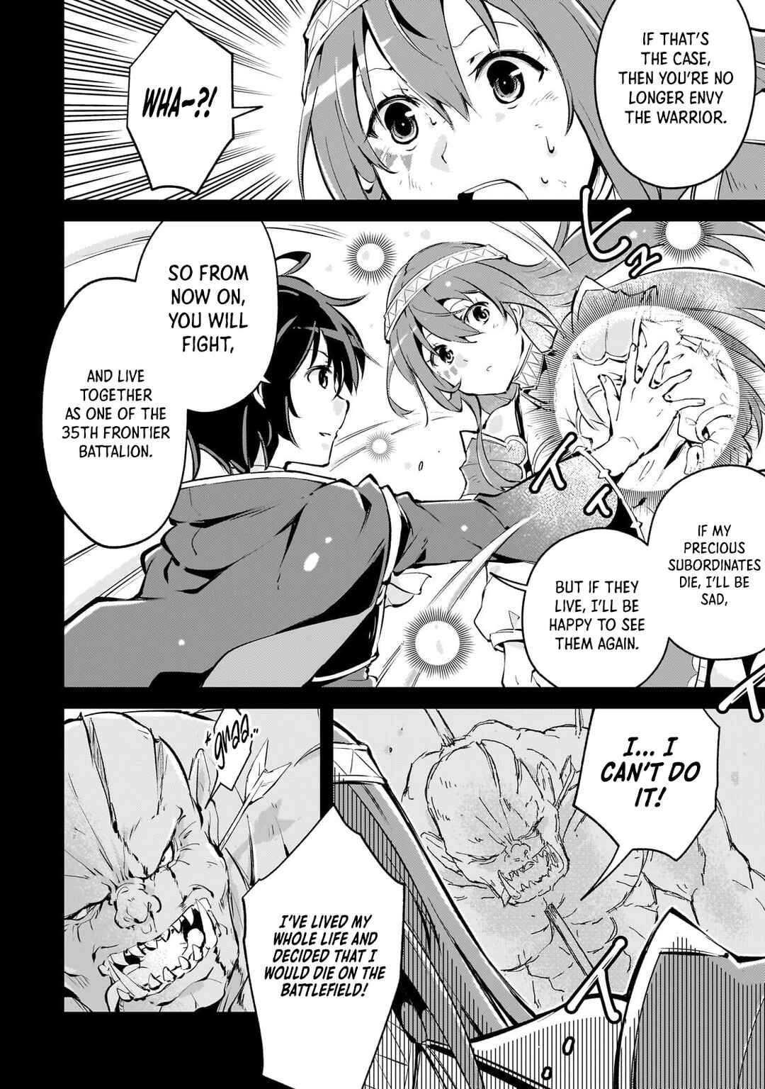 Page 7 Chapter 2.2 Kyuutei Madoushi, Tsuihou sareru ~Munouda to Oidasareta sai Takumi no Madoushi wa, Buka wo Hikitsurete Boukensha Kuran wo Hajimeru Youdesu~