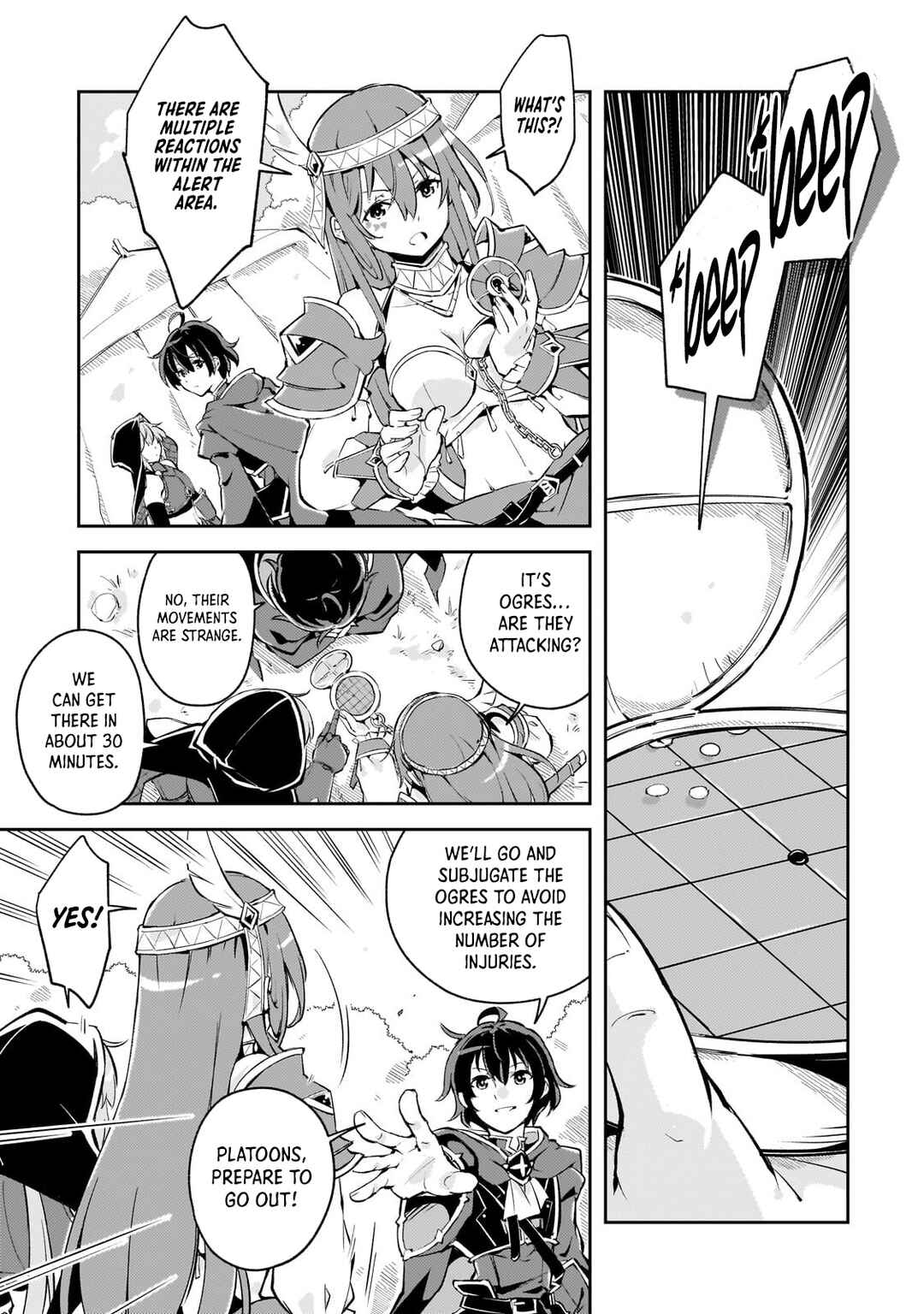 Page 16 Chapter 1 Kyuutei Madoushi, Tsuihou sareru ~Munouda to Oidasareta sai Takumi no Madoushi wa, Buka wo Hikitsurete Boukensha Kuran wo Hajimeru Youdesu~