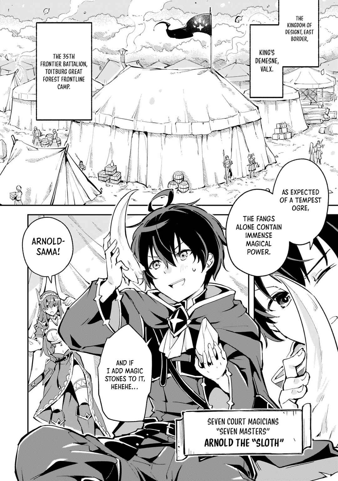 Page 7 Chapter 1 Kyuutei Madoushi, Tsuihou sareru ~Munouda to Oidasareta sai Takumi no Madoushi wa, Buka wo Hikitsurete Boukensha Kuran wo Hajimeru Youdesu~