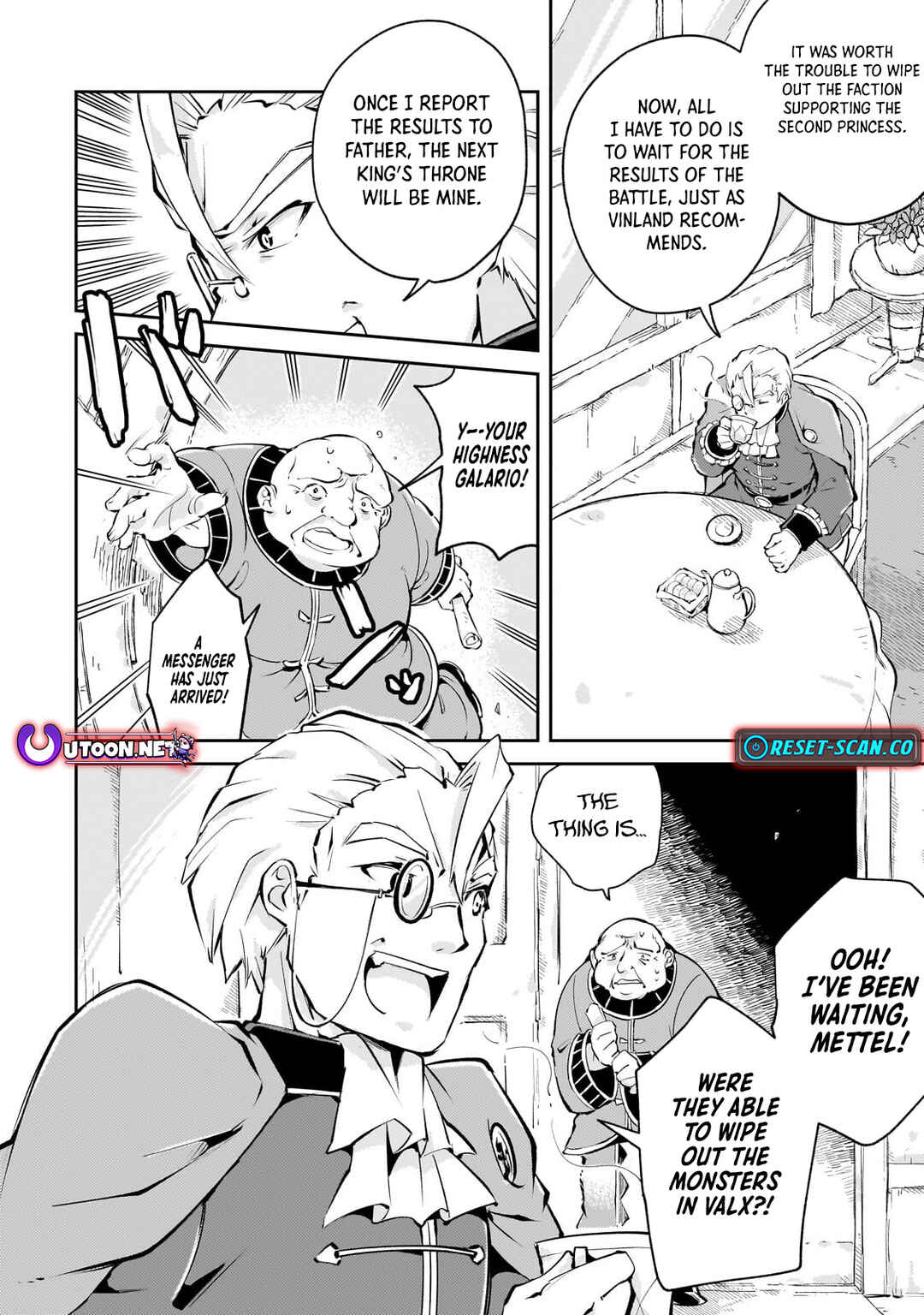 Page 13 Chapter 2.3 Kyuutei Madoushi, Tsuihou sareru ~Munouda to Oidasareta sai Takumi no Madoushi wa, Buka wo Hikitsurete Boukensha Kuran wo Hajimeru Youdesu~