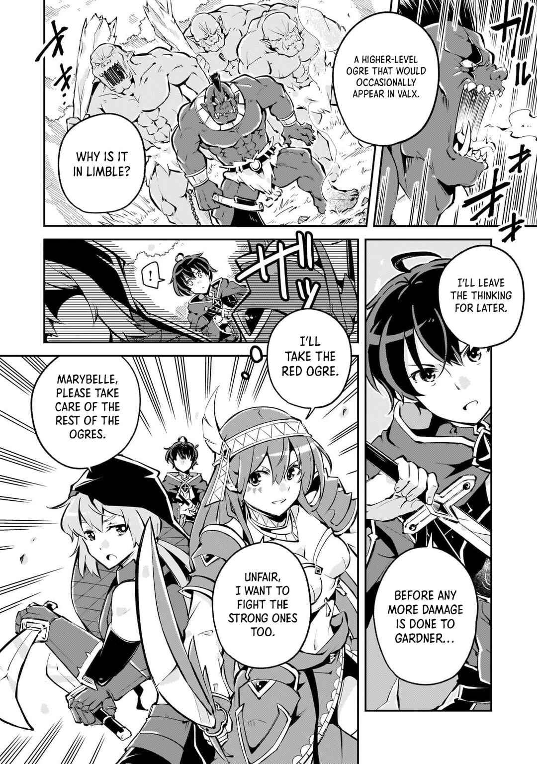 Page 3 Chapter 2.3 Kyuutei Madoushi, Tsuihou sareru ~Munouda to Oidasareta sai Takumi no Madoushi wa, Buka wo Hikitsurete Boukensha Kuran wo Hajimeru Youdesu~