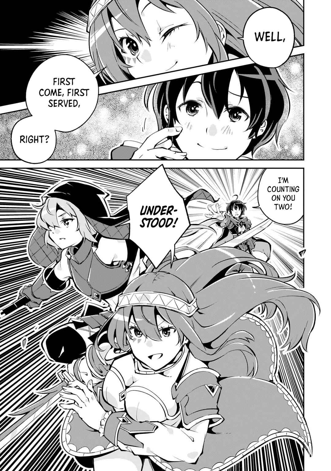 Page 4 Chapter 2.3 Kyuutei Madoushi, Tsuihou sareru ~Munouda to Oidasareta sai Takumi no Madoushi wa, Buka wo Hikitsurete Boukensha Kuran wo Hajimeru Youdesu~