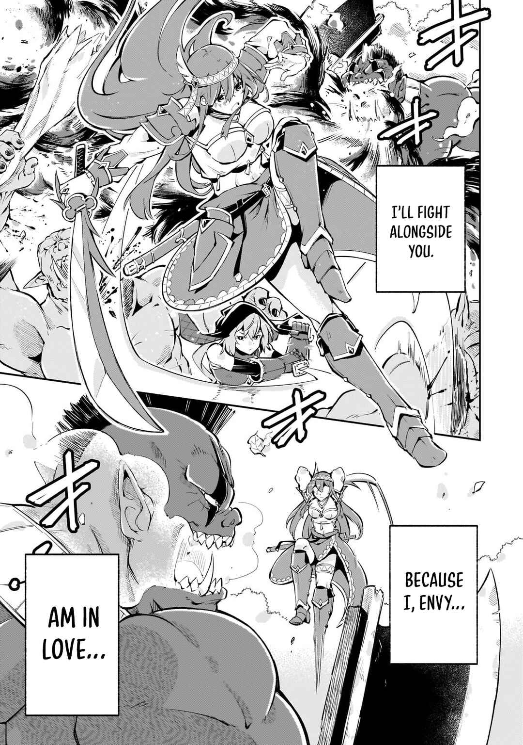 Page 6 Chapter 2.3 Kyuutei Madoushi, Tsuihou sareru ~Munouda to Oidasareta sai Takumi no Madoushi wa, Buka wo Hikitsurete Boukensha Kuran wo Hajimeru Youdesu~
