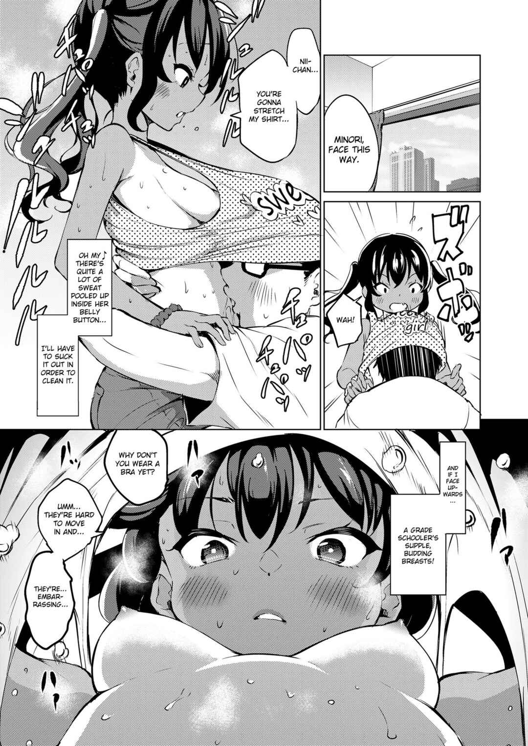 Page 5 Chapter 7 Mesukko Daisuki