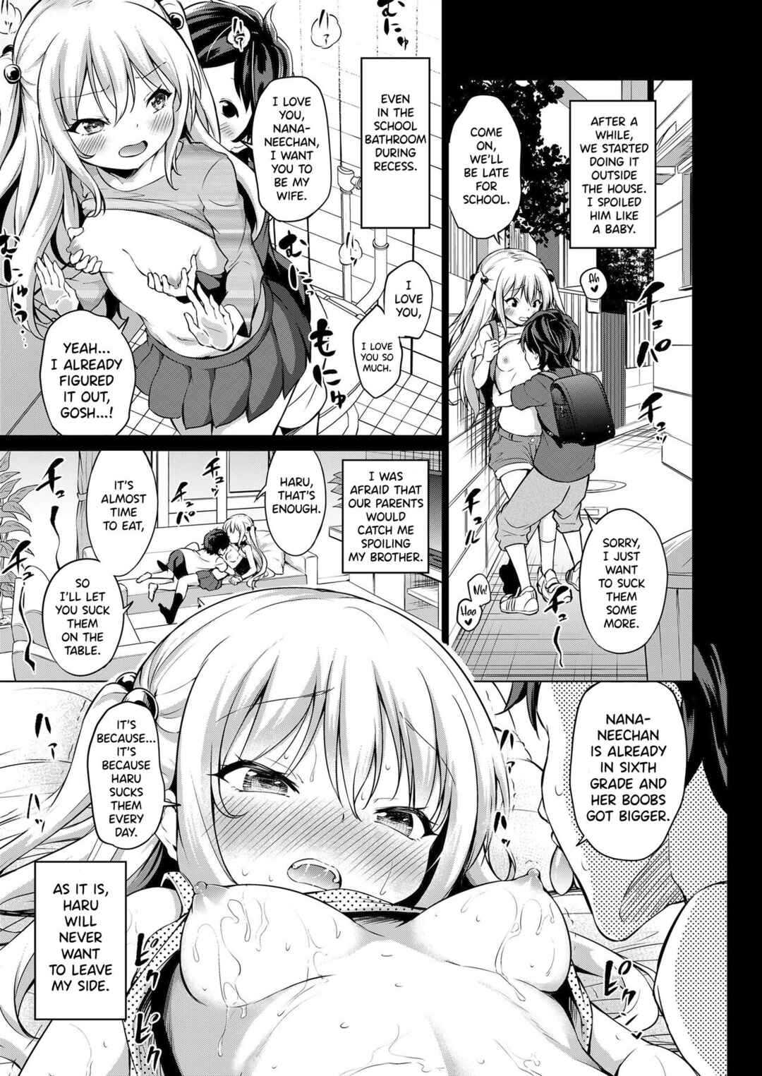 Page 3 Chapter 2 Mesukko Daisuki