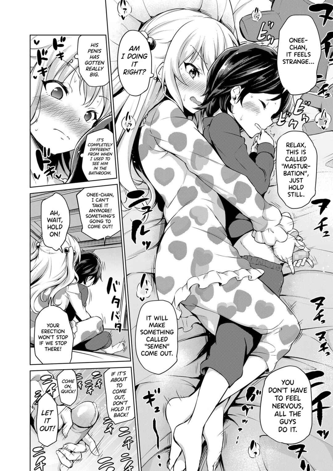 Page 6 Chapter 2 Mesukko Daisuki