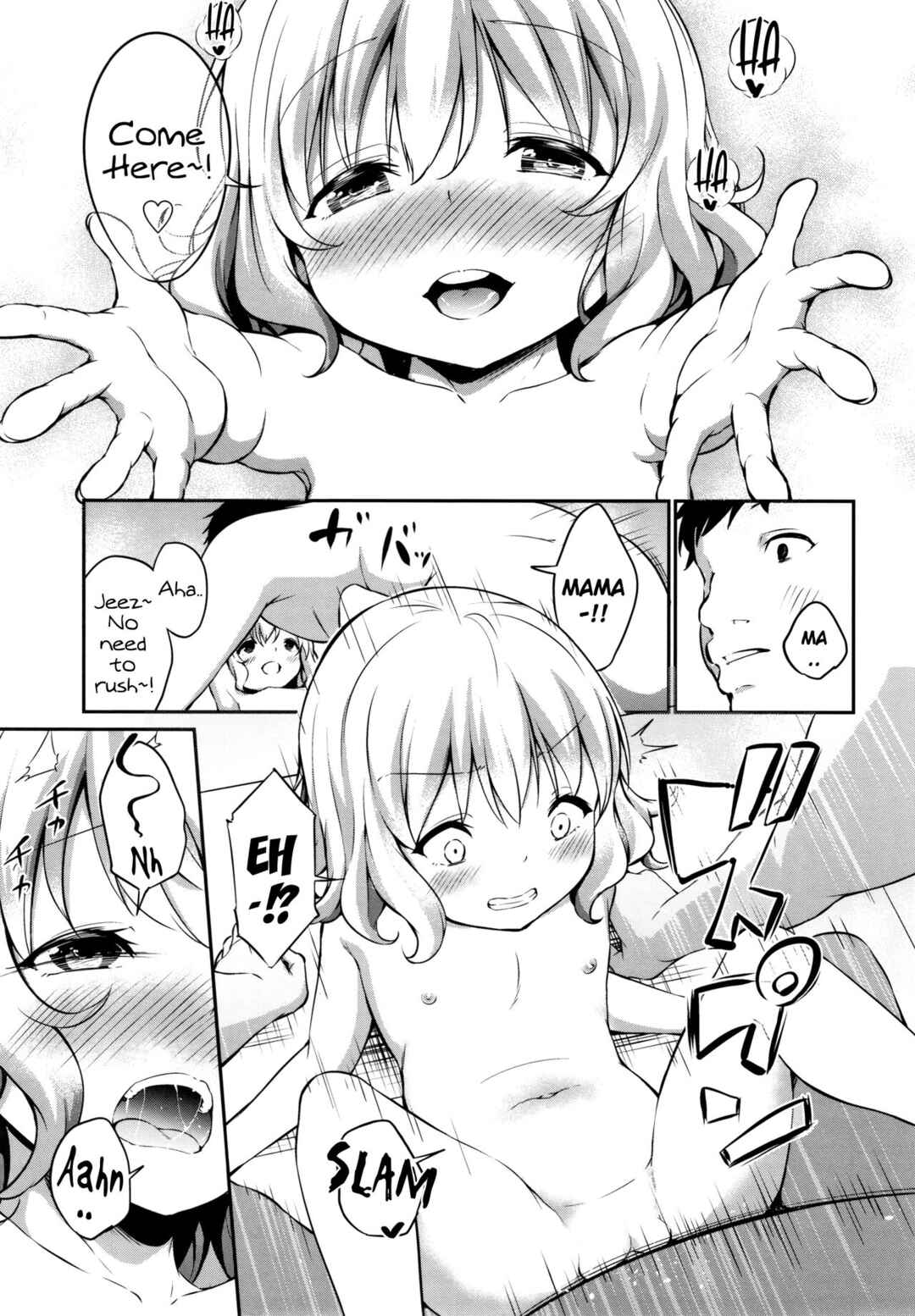 Page 17 Chapter 6 Mesukko Daisuki