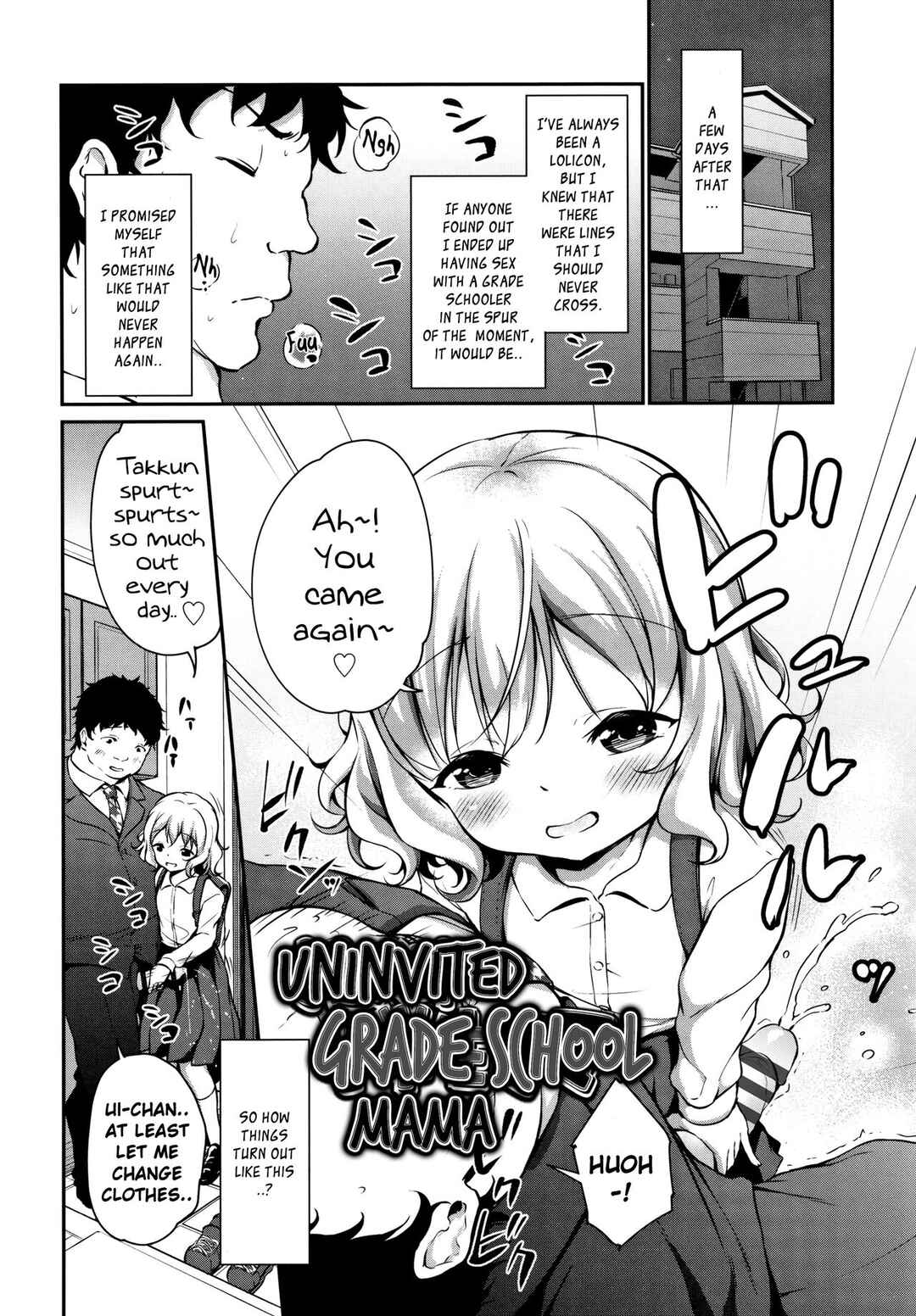 Page 2 Chapter 6 Mesukko Daisuki