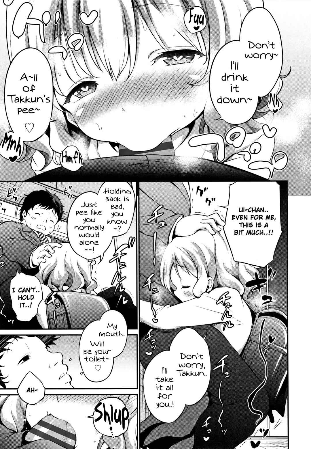 Page 7 Chapter 6 Mesukko Daisuki