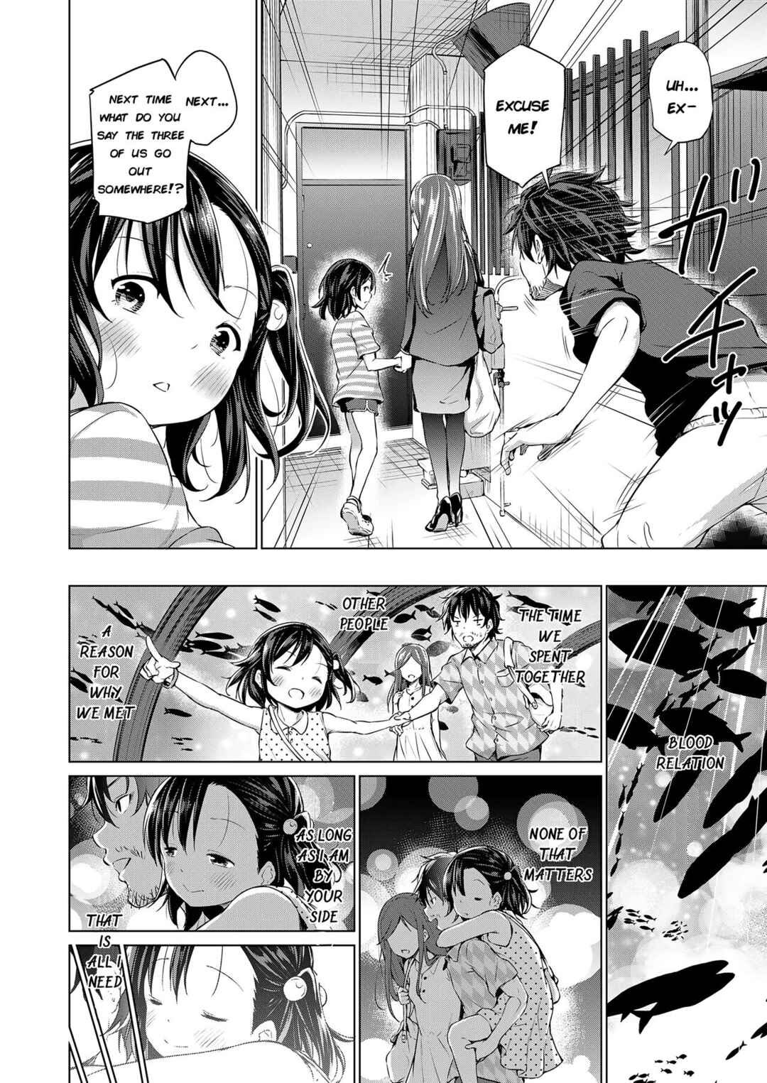 Page 12 Chapter 3 Mesukko Daisuki