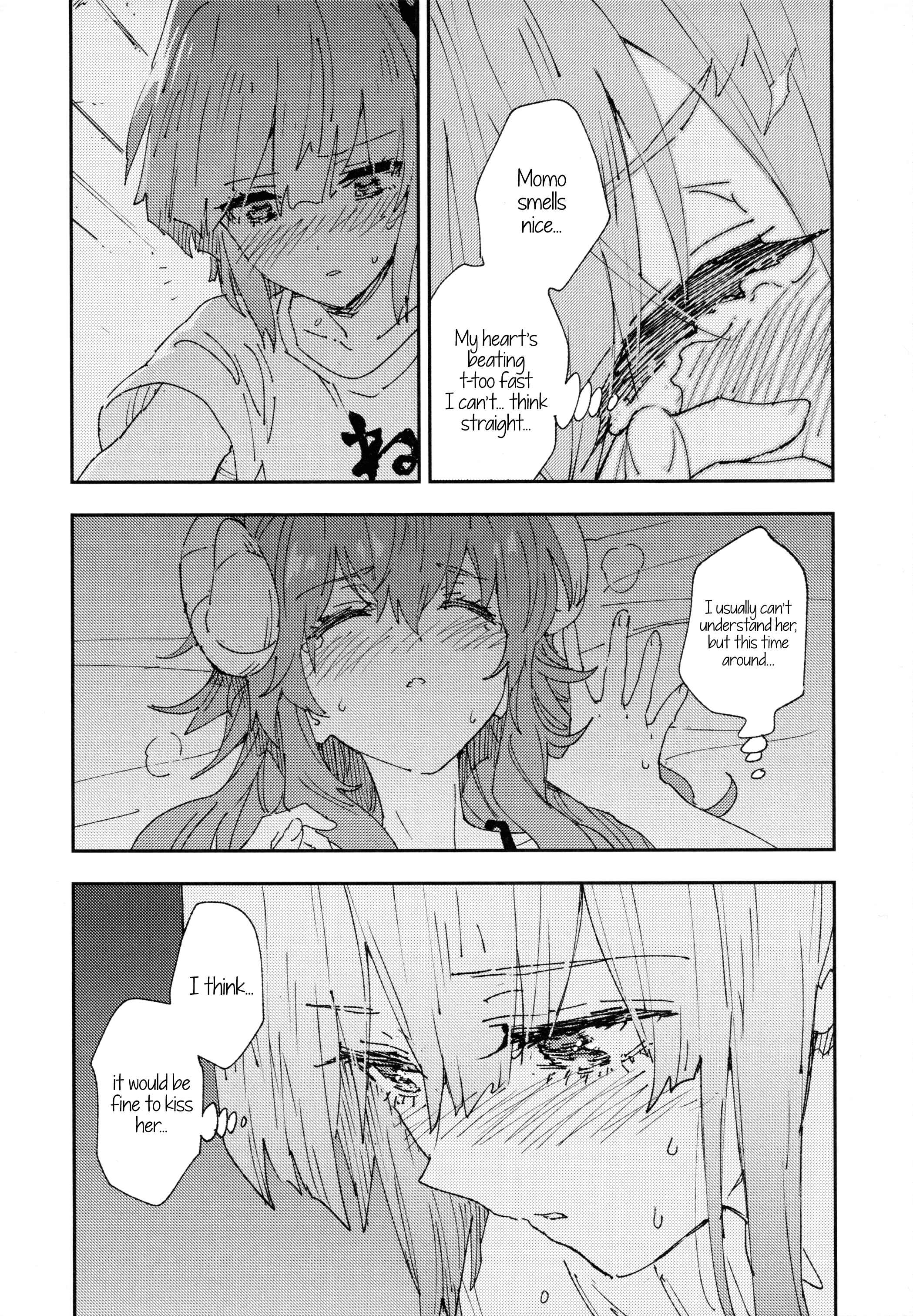 Page 14 Chapter Unknown_ee15 Machikado Mazoku - Shamiko ga Momo no Ouchi ni Otomari Suru Ohanashi (Doujinshi)