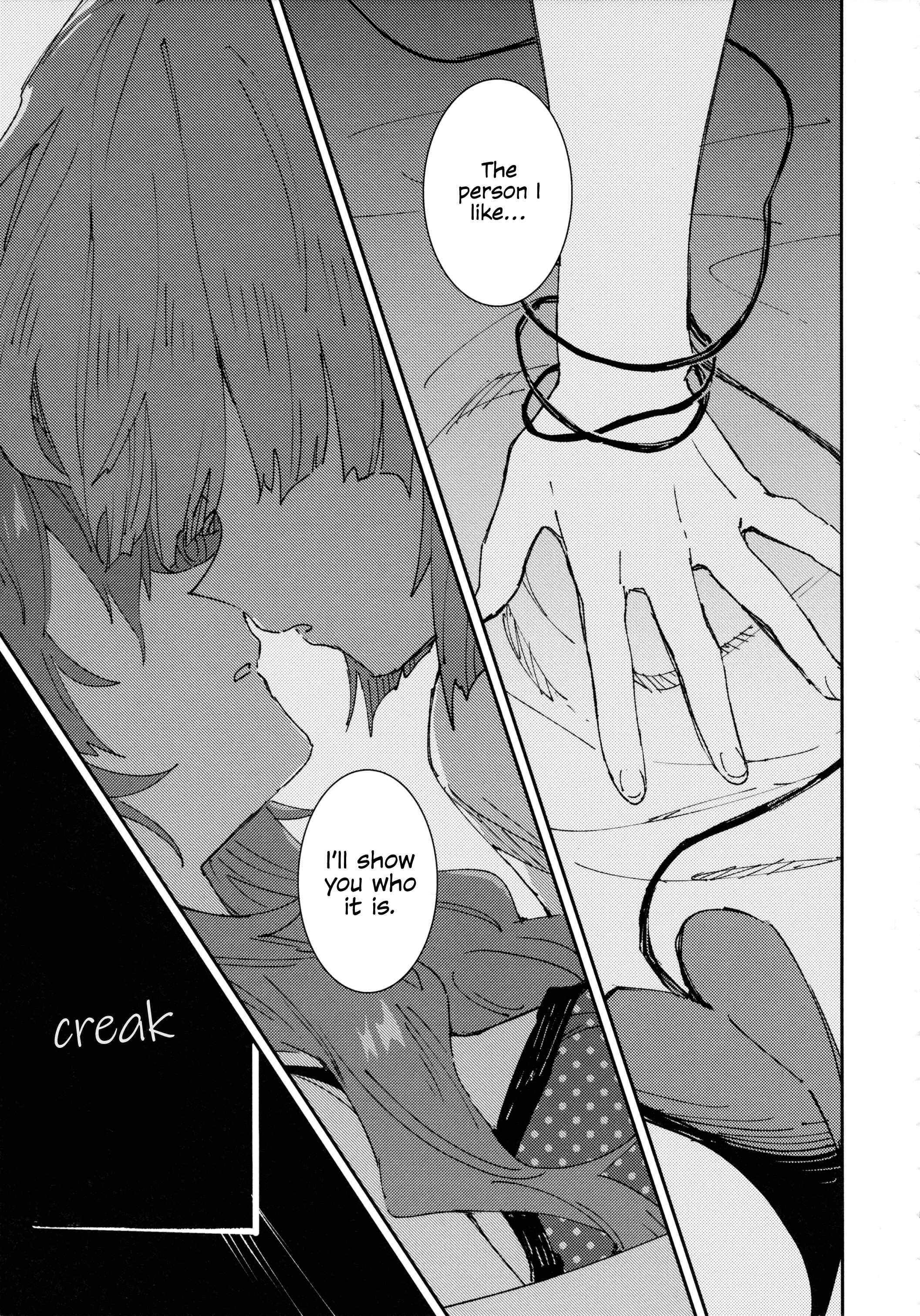 Page 15 Chapter Unknown_ee15 Machikado Mazoku - Shamiko ga Momo no Ouchi ni Otomari Suru Ohanashi (Doujinshi)