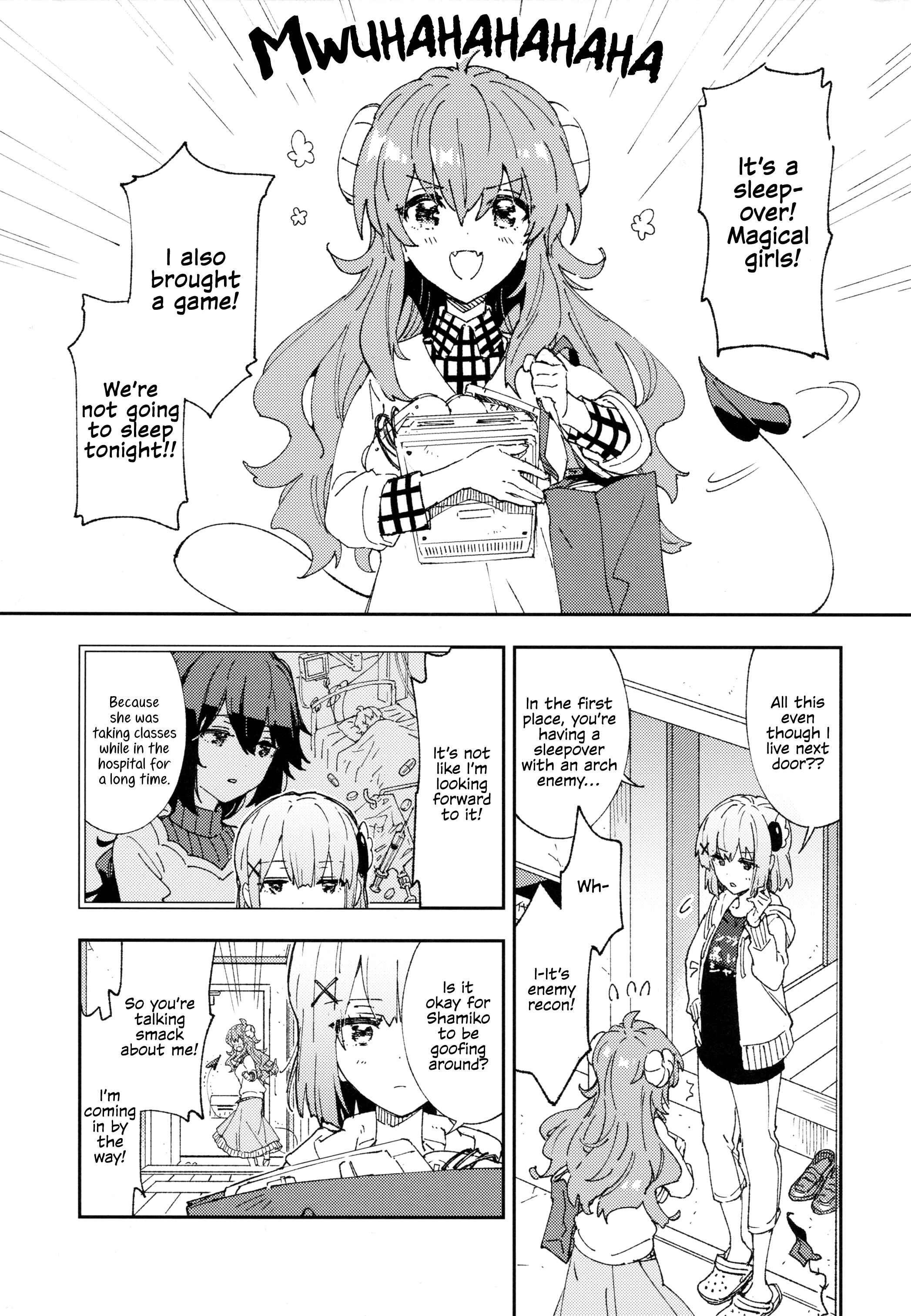 Page 5 Chapter Unknown_ee15 Machikado Mazoku - Shamiko ga Momo no Ouchi ni Otomari Suru Ohanashi (Doujinshi)
