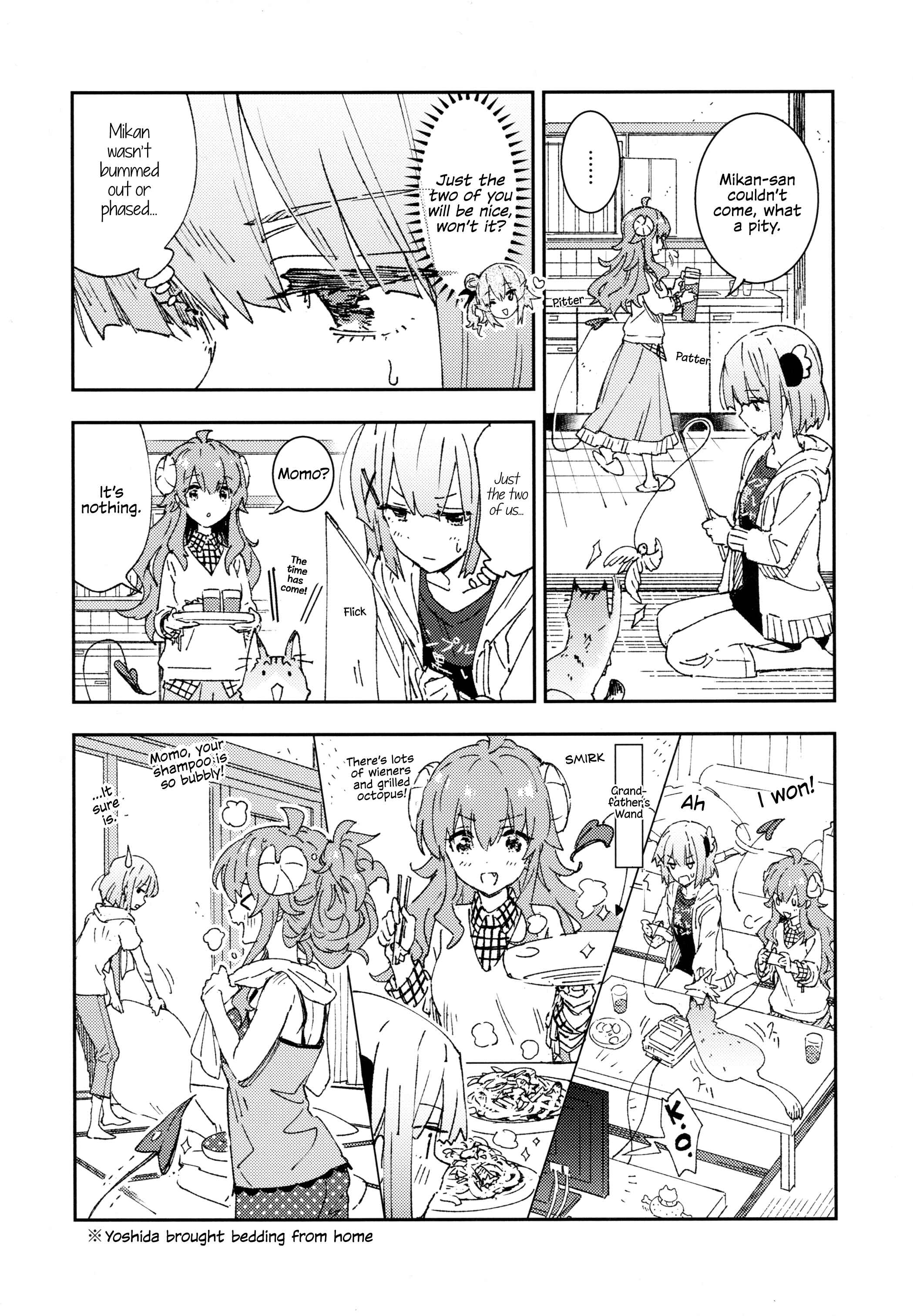 Page 6 Chapter Unknown_ee15 Machikado Mazoku - Shamiko ga Momo no Ouchi ni Otomari Suru Ohanashi (Doujinshi)