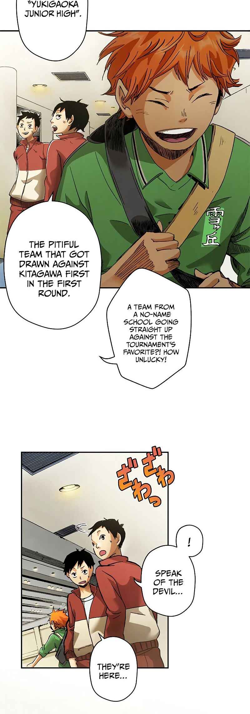 Page 25 Chapter 1 Haikyuu!! (Full Color Long Strip Ver.)