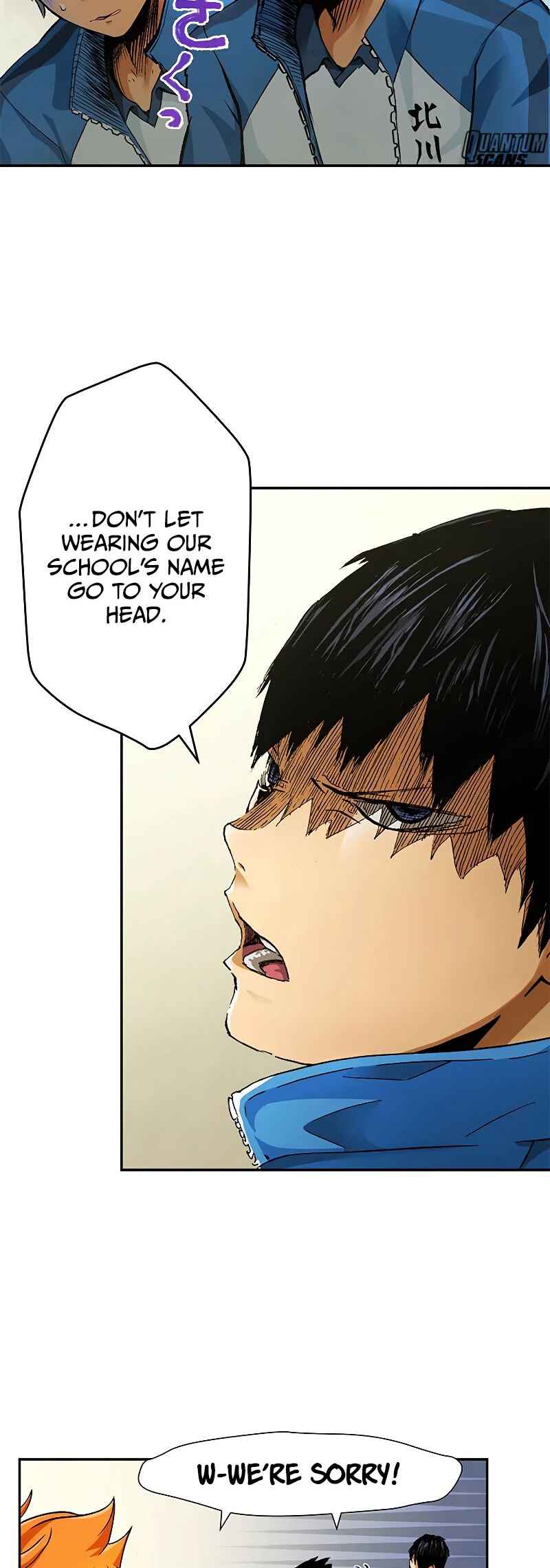 Page 46 Chapter 1 Haikyuu!! (Full Color Long Strip Ver.)