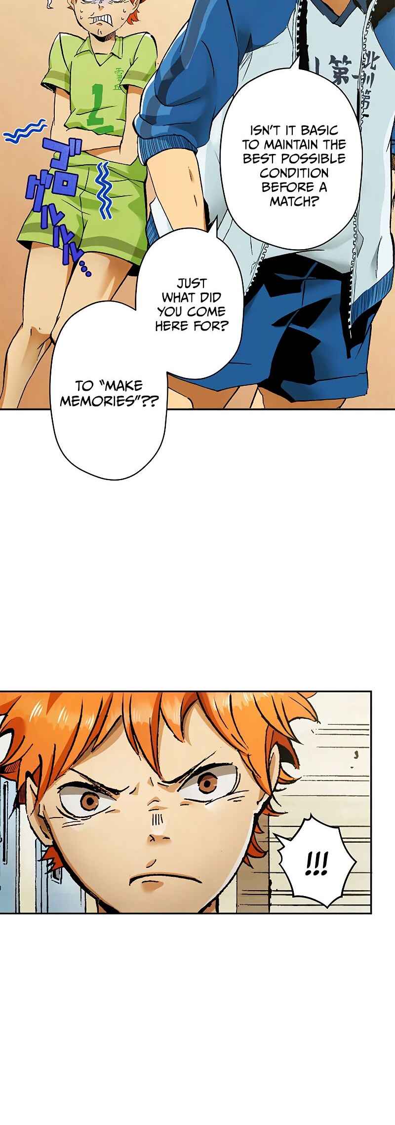Page 49 Chapter 1 Haikyuu!! (Full Color Long Strip Ver.)