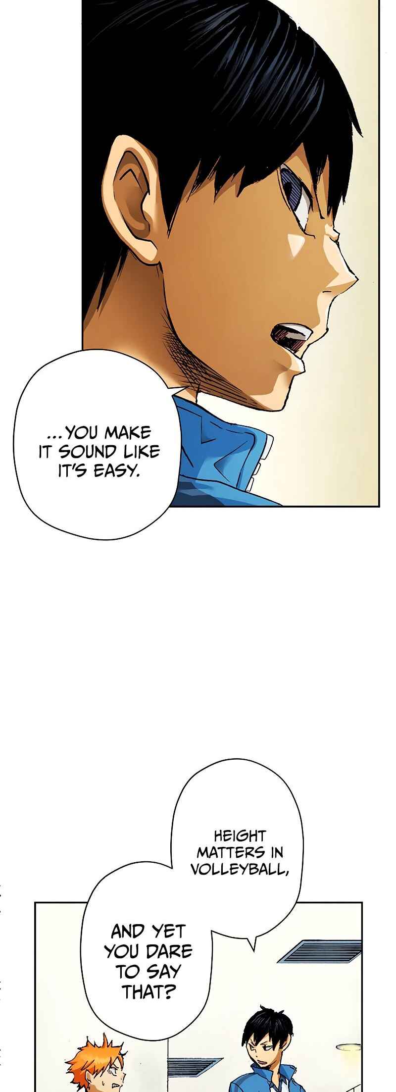 Page 51 Chapter 1 Haikyuu!! (Full Color Long Strip Ver.)