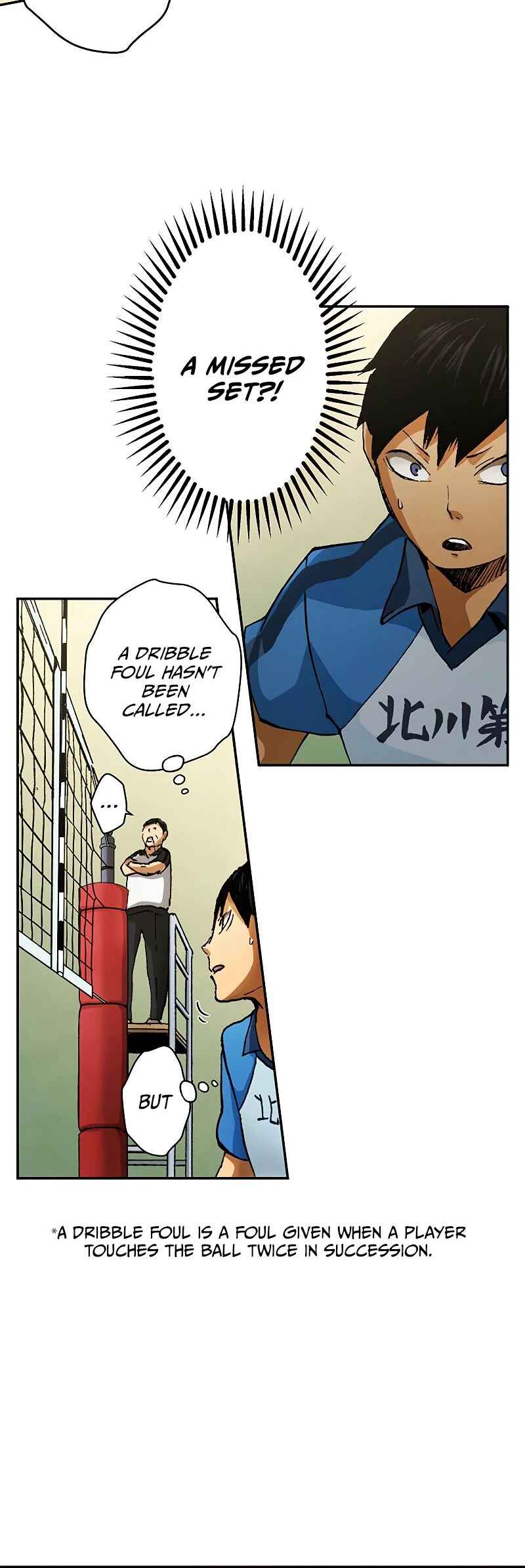 Page 12 Chapter 3 Haikyuu!! (Full Color Long Strip Ver.)