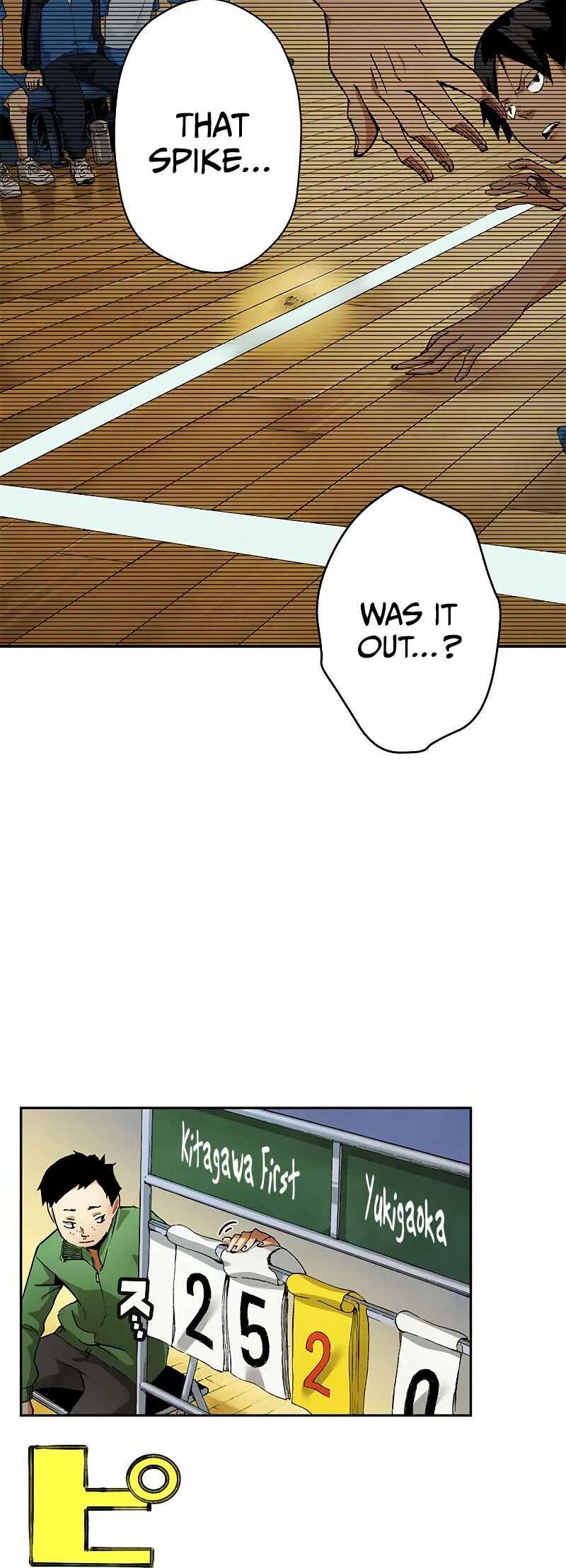 Page 24 Chapter 3 Haikyuu!! (Full Color Long Strip Ver.)
