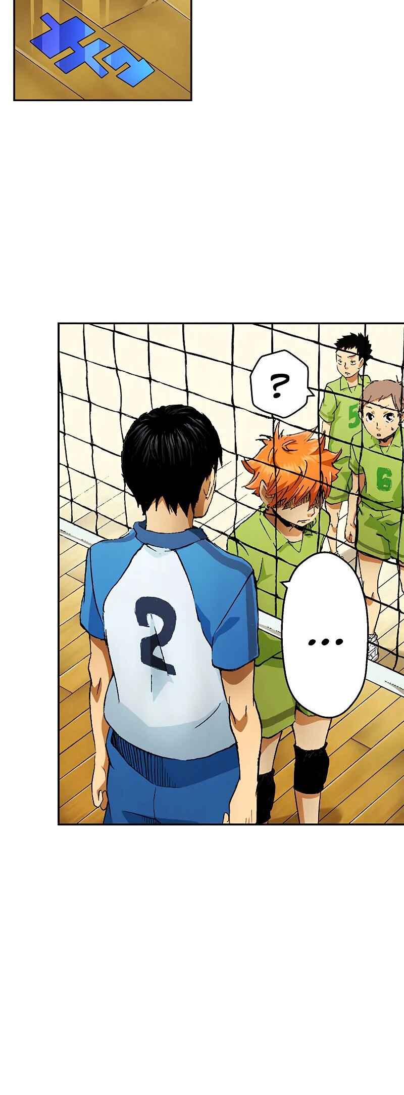 Page 32 Chapter 3 Haikyuu!! (Full Color Long Strip Ver.)