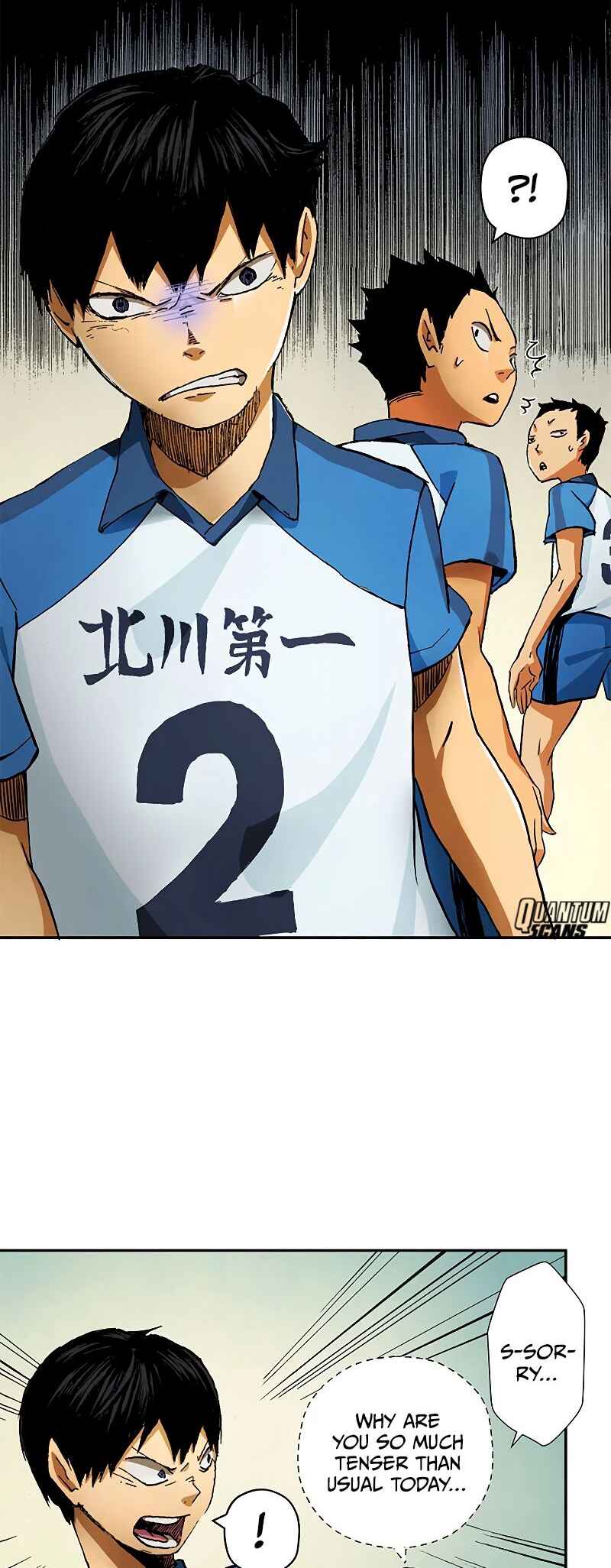 Page 5 Chapter 3 Haikyuu!! (Full Color Long Strip Ver.)