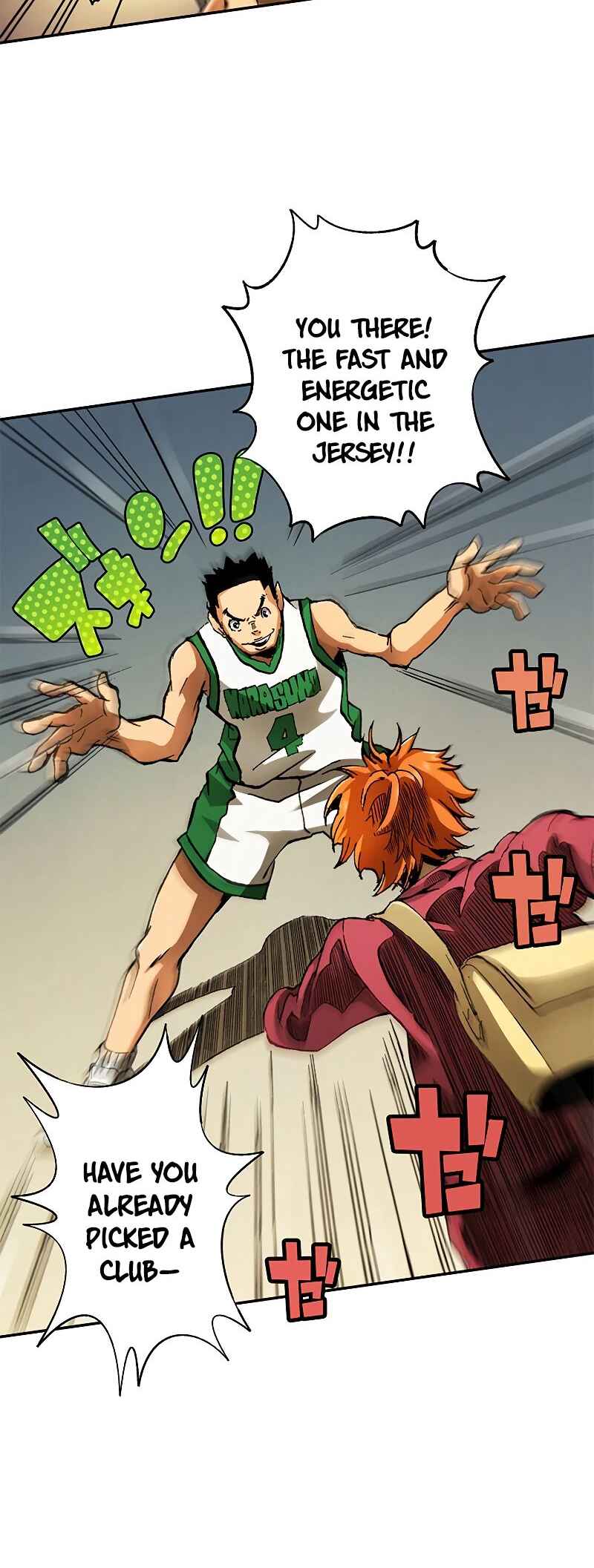 Page 66 Chapter 3 Haikyuu!! (Full Color Long Strip Ver.)