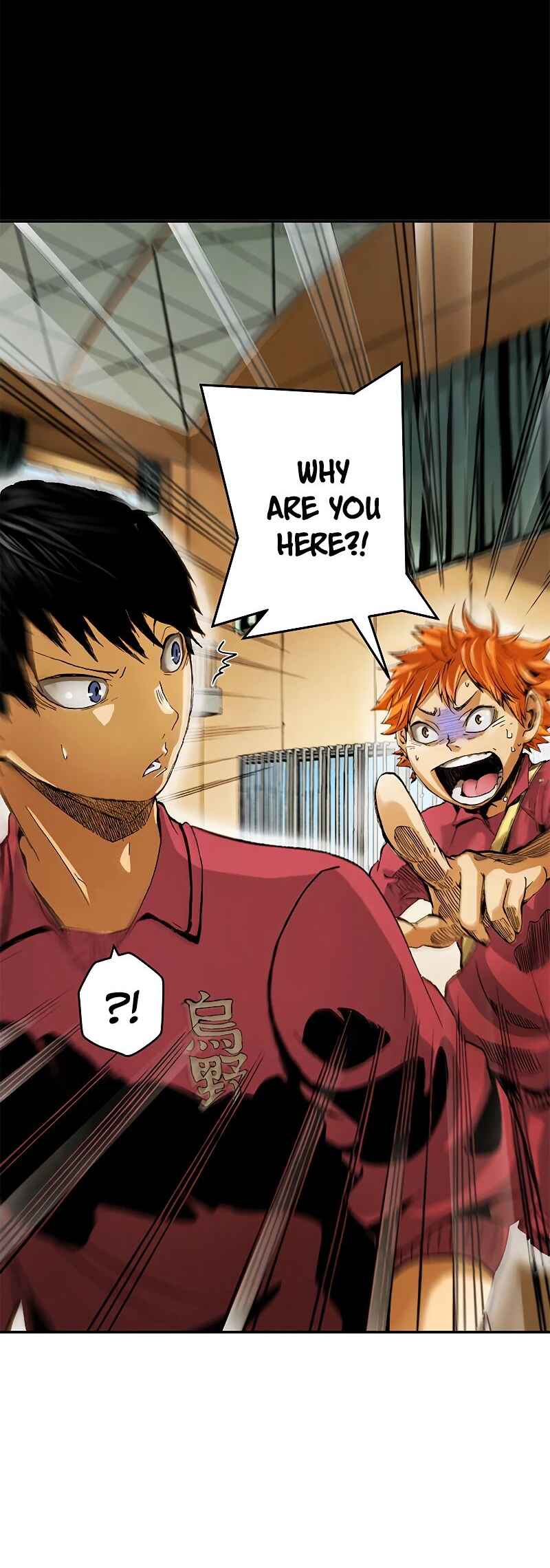 Page 78 Chapter 3 Haikyuu!! (Full Color Long Strip Ver.)