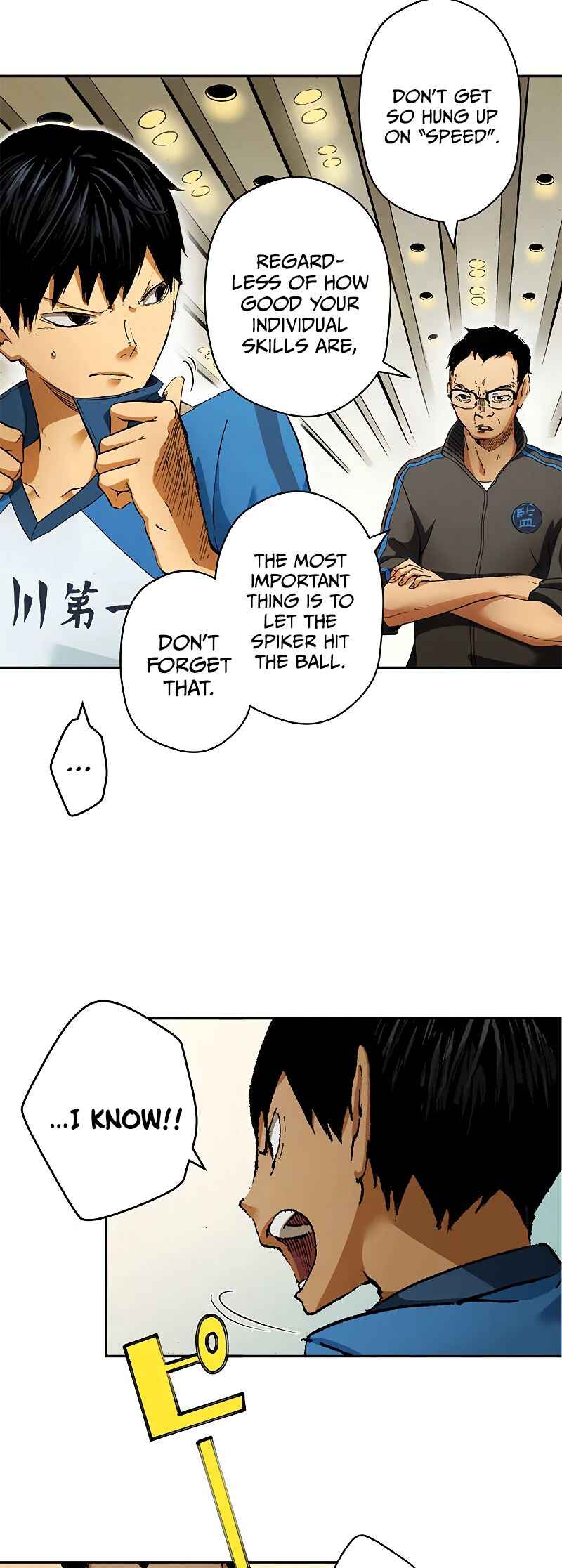 Page 10 Chapter 2 Haikyuu!! (Full Color Long Strip Ver.)