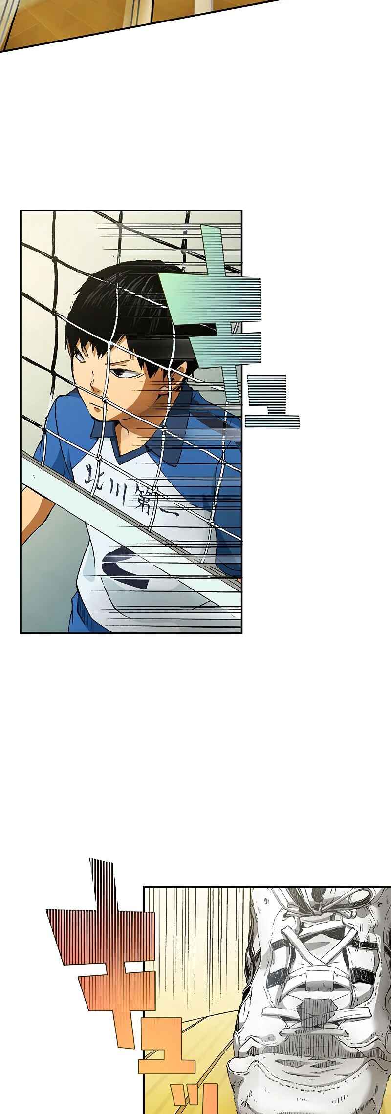 Page 52 Chapter 2 Haikyuu!! (Full Color Long Strip Ver.)