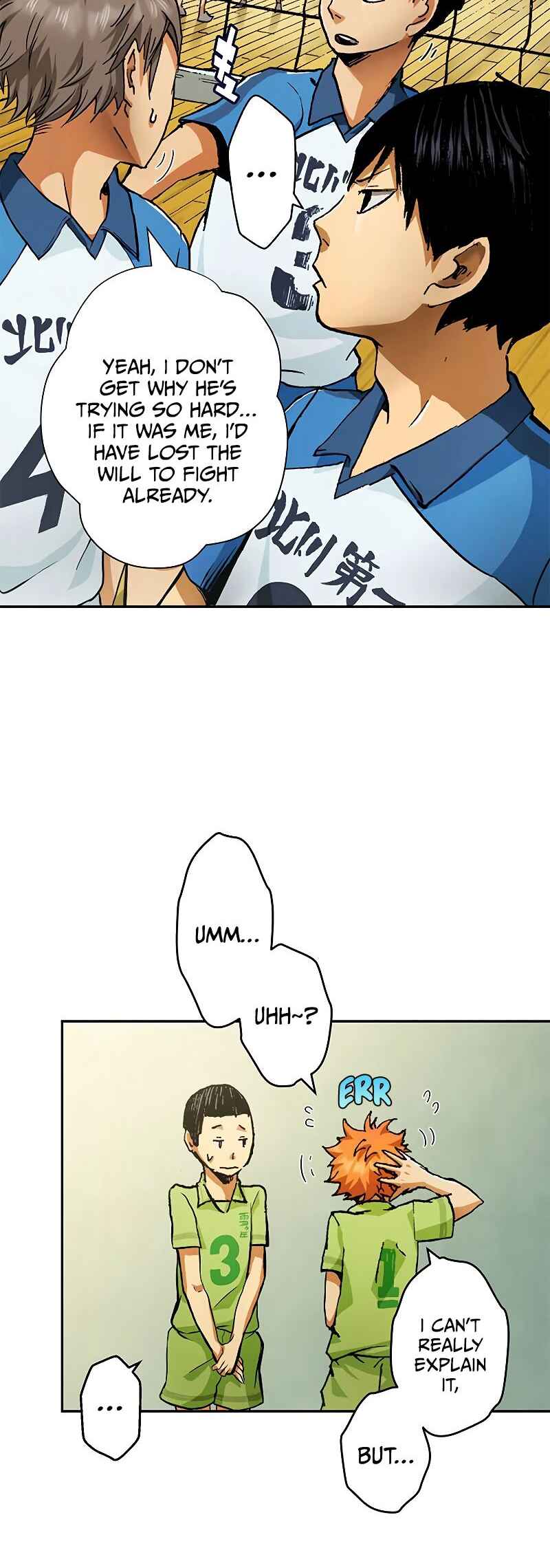 Page 84 Chapter 2 Haikyuu!! (Full Color Long Strip Ver.)