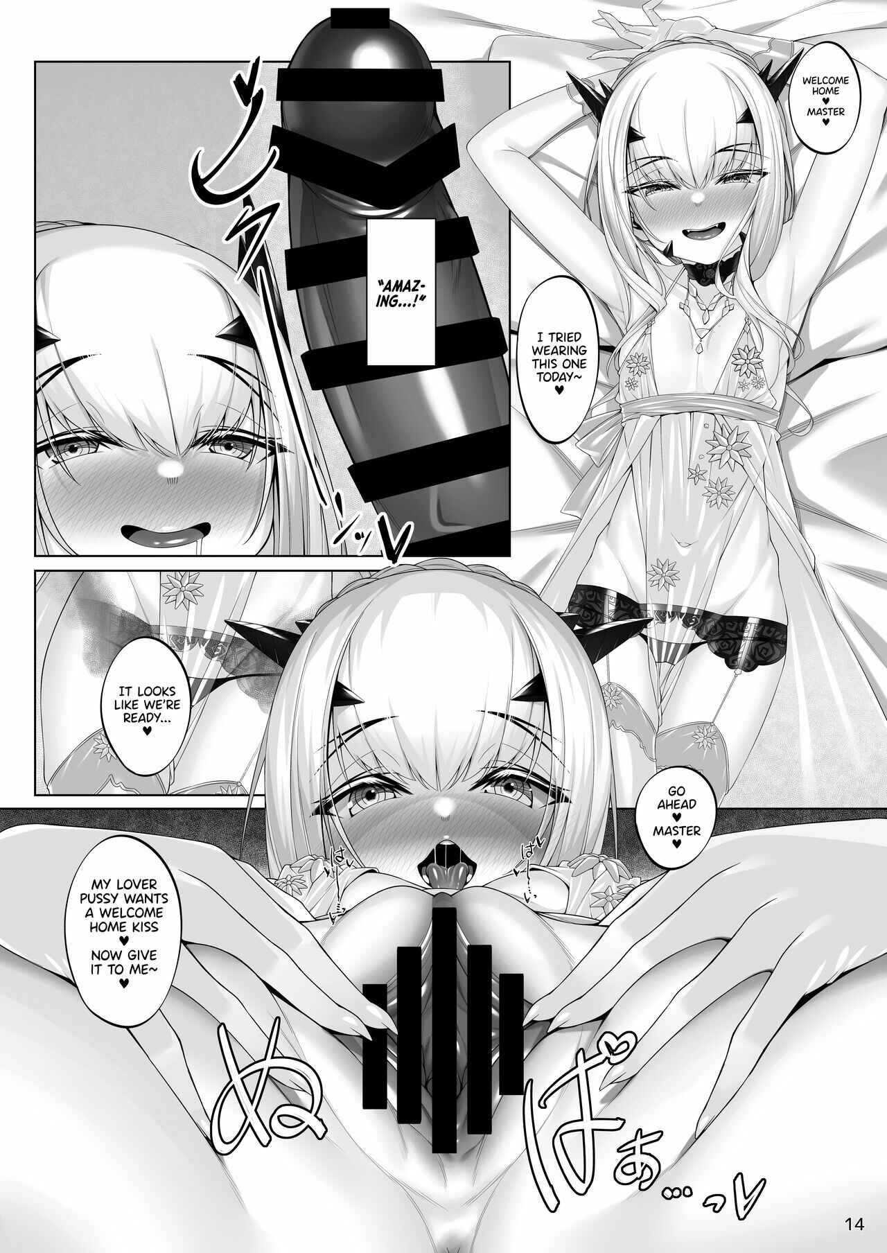 Page 13 Chapter Unknown_c3fb Fate/Grand Order - Melusine to Iroiro Ecchi Hon (Doujinshi)