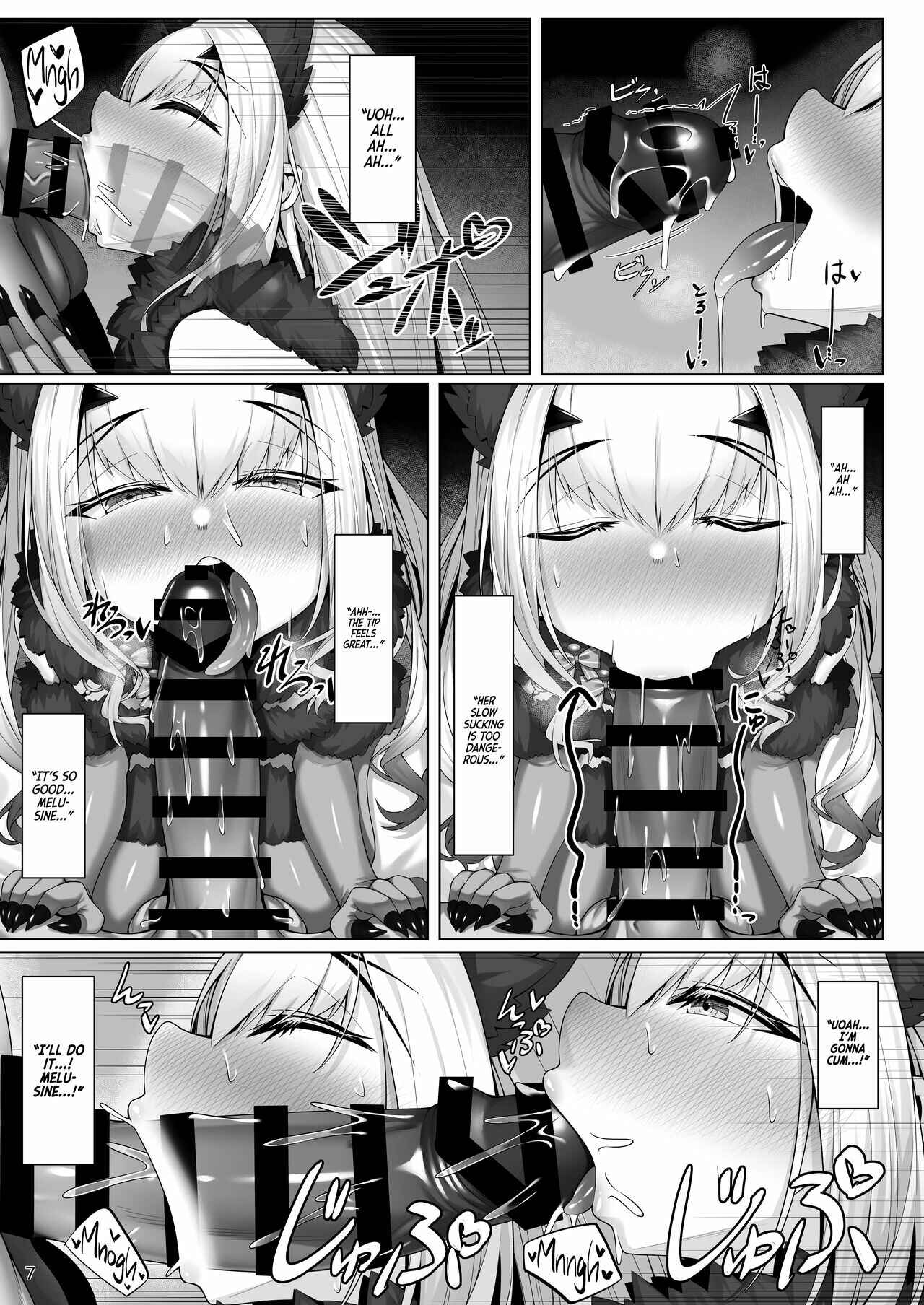 Page 6 Chapter Unknown_c3fb Fate/Grand Order - Melusine to Iroiro Ecchi Hon (Doujinshi)