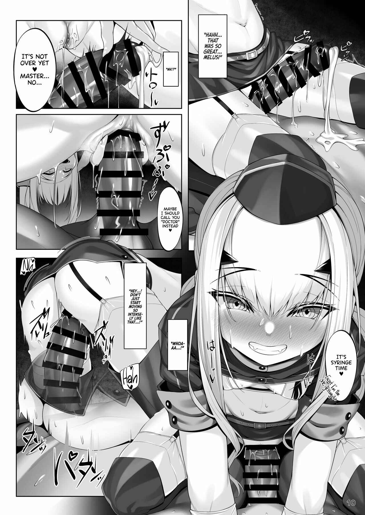 Page 9 Chapter Unknown_c3fb Fate/Grand Order - Melusine to Iroiro Ecchi Hon (Doujinshi)