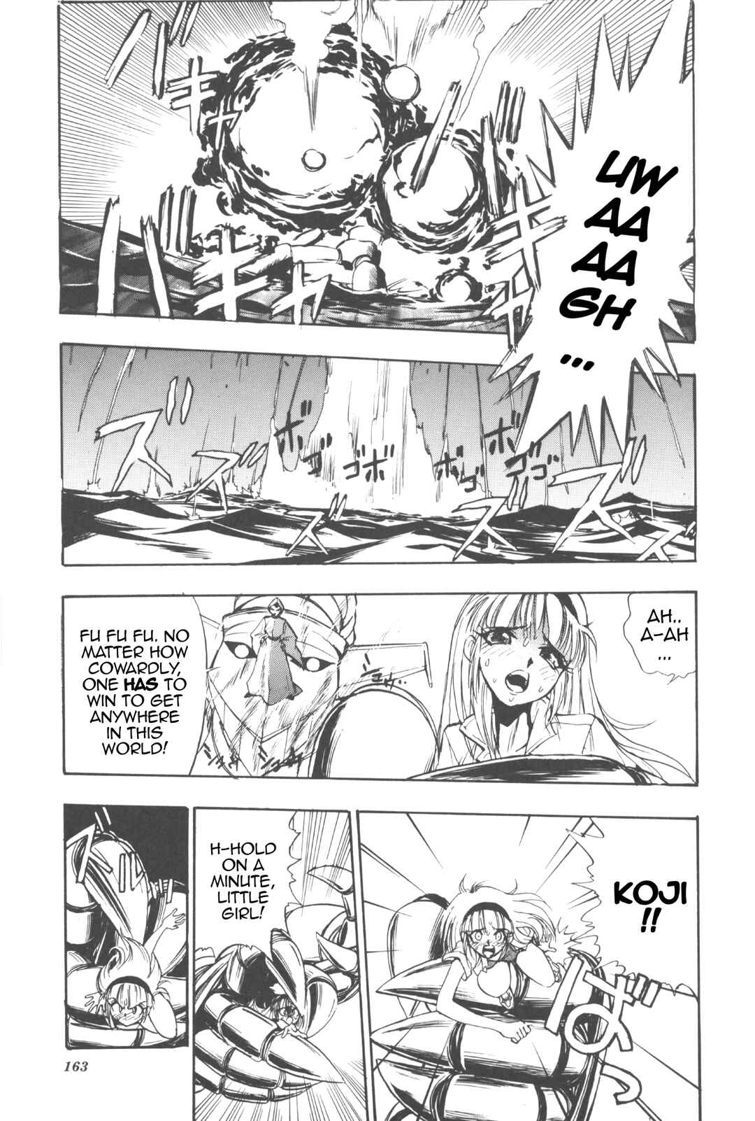 Page 10 Chapter 11 New Super Robot Wars Comic Anthology - Iron Maniacs