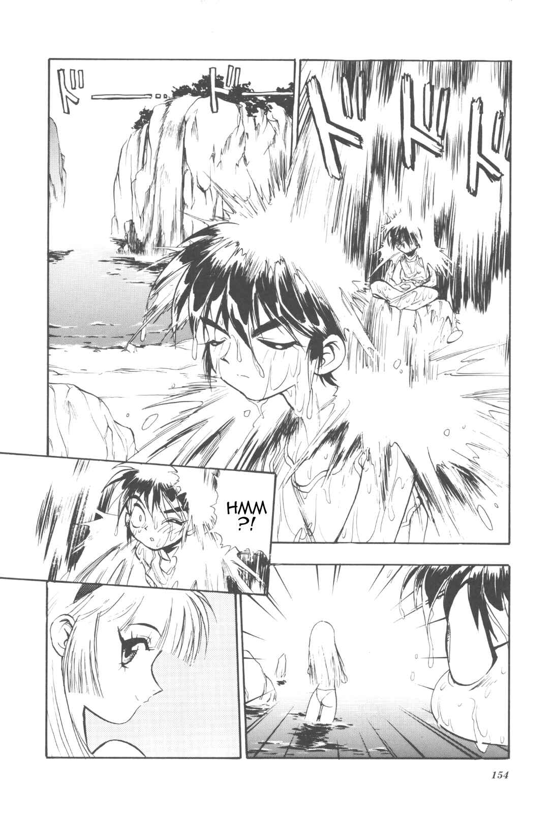 Page 2 Chapter 11 New Super Robot Wars Comic Anthology - Iron Maniacs