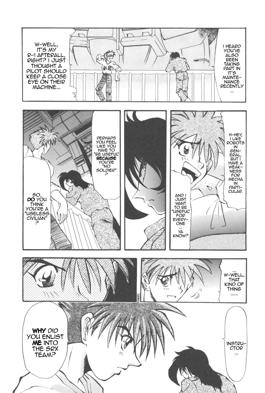 Page 7 Chapter 8 New Super Robot Wars Comic Anthology - Iron Maniacs