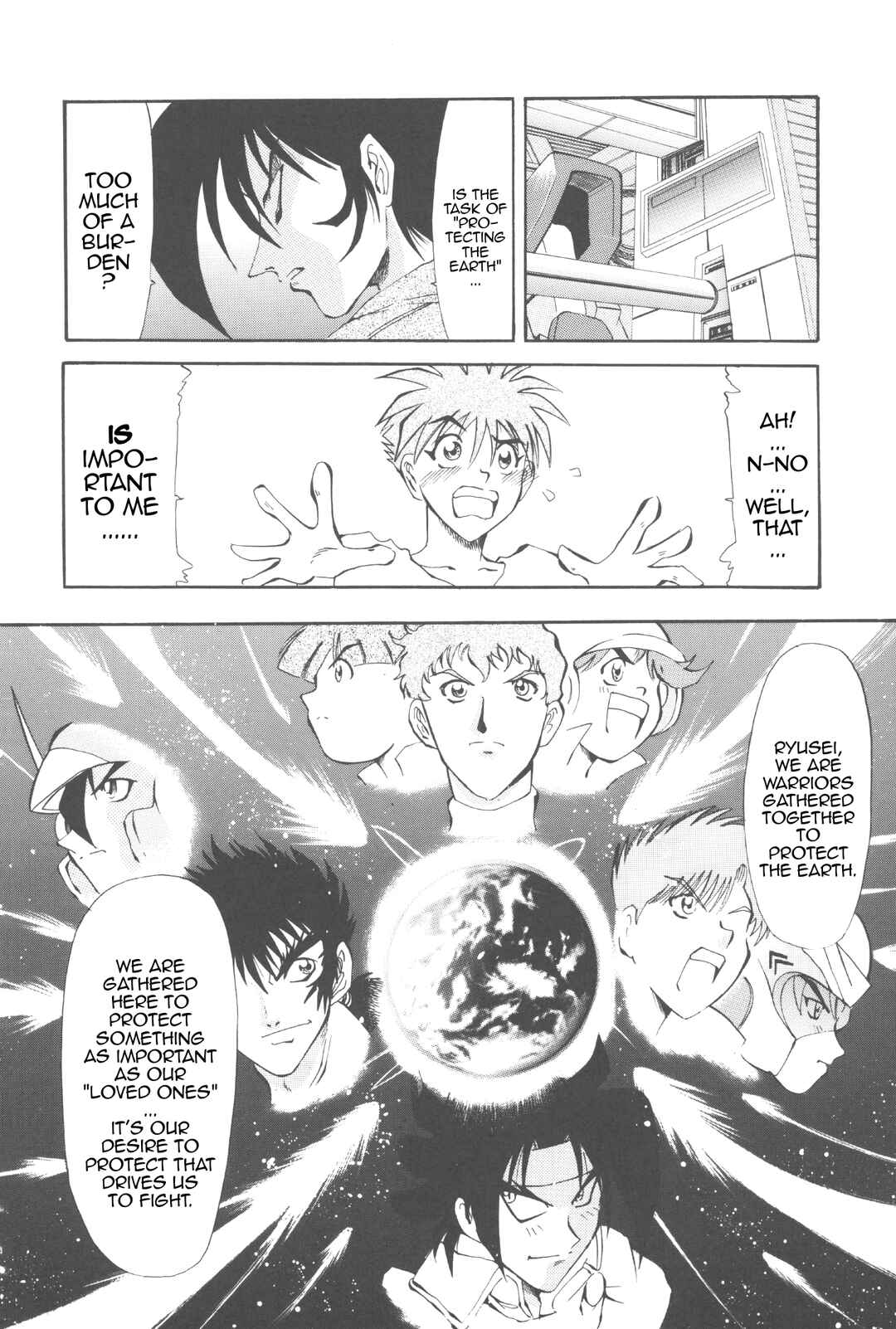 Page 8 Chapter 8 New Super Robot Wars Comic Anthology - Iron Maniacs