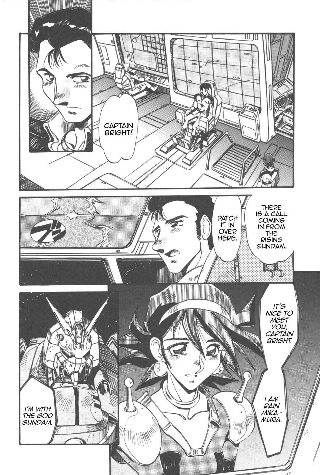 Page 2 Chapter 3 New Super Robot Wars Comic Anthology - Iron Maniacs