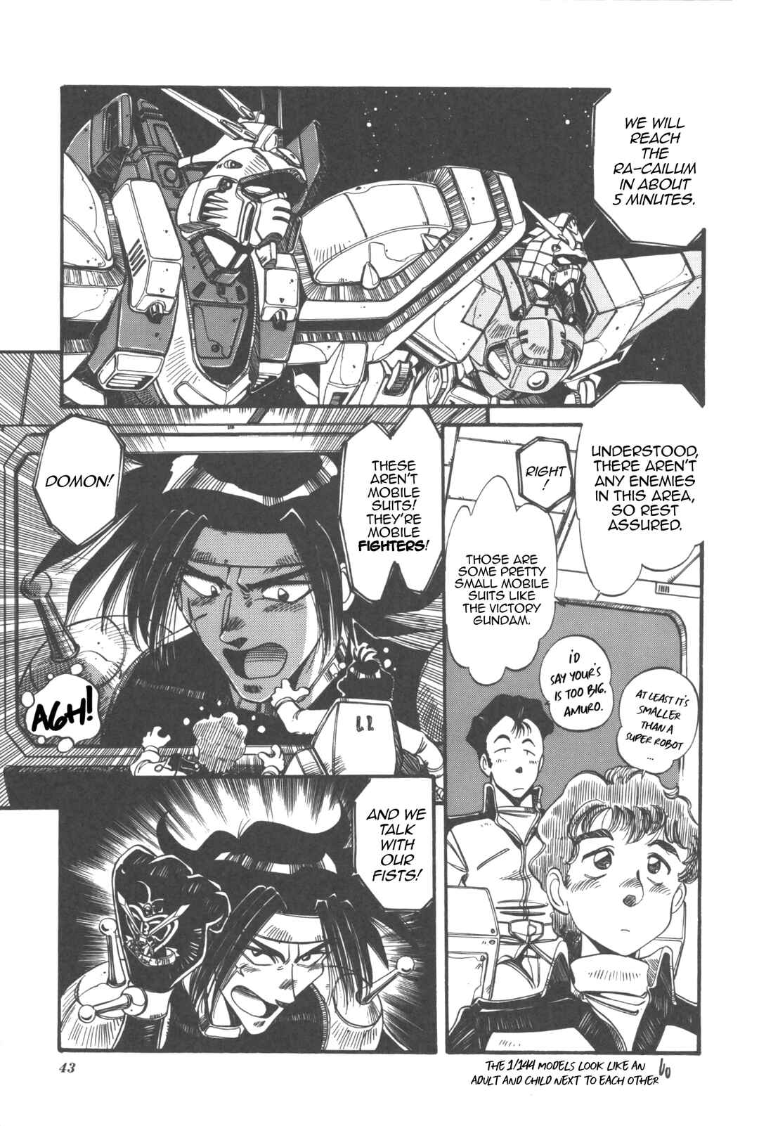 Page 3 Chapter 3 New Super Robot Wars Comic Anthology - Iron Maniacs