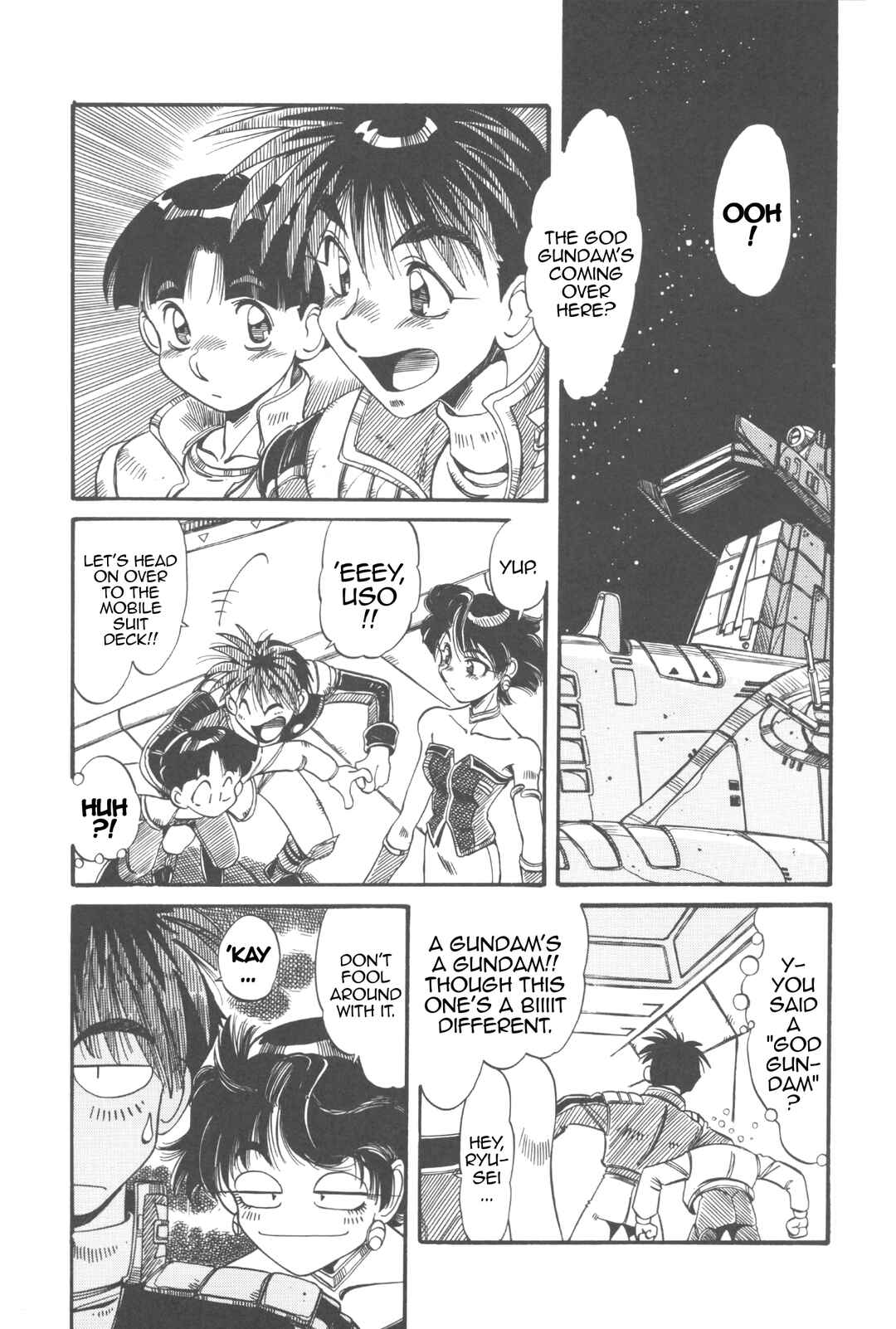 Page 5 Chapter 3 New Super Robot Wars Comic Anthology - Iron Maniacs