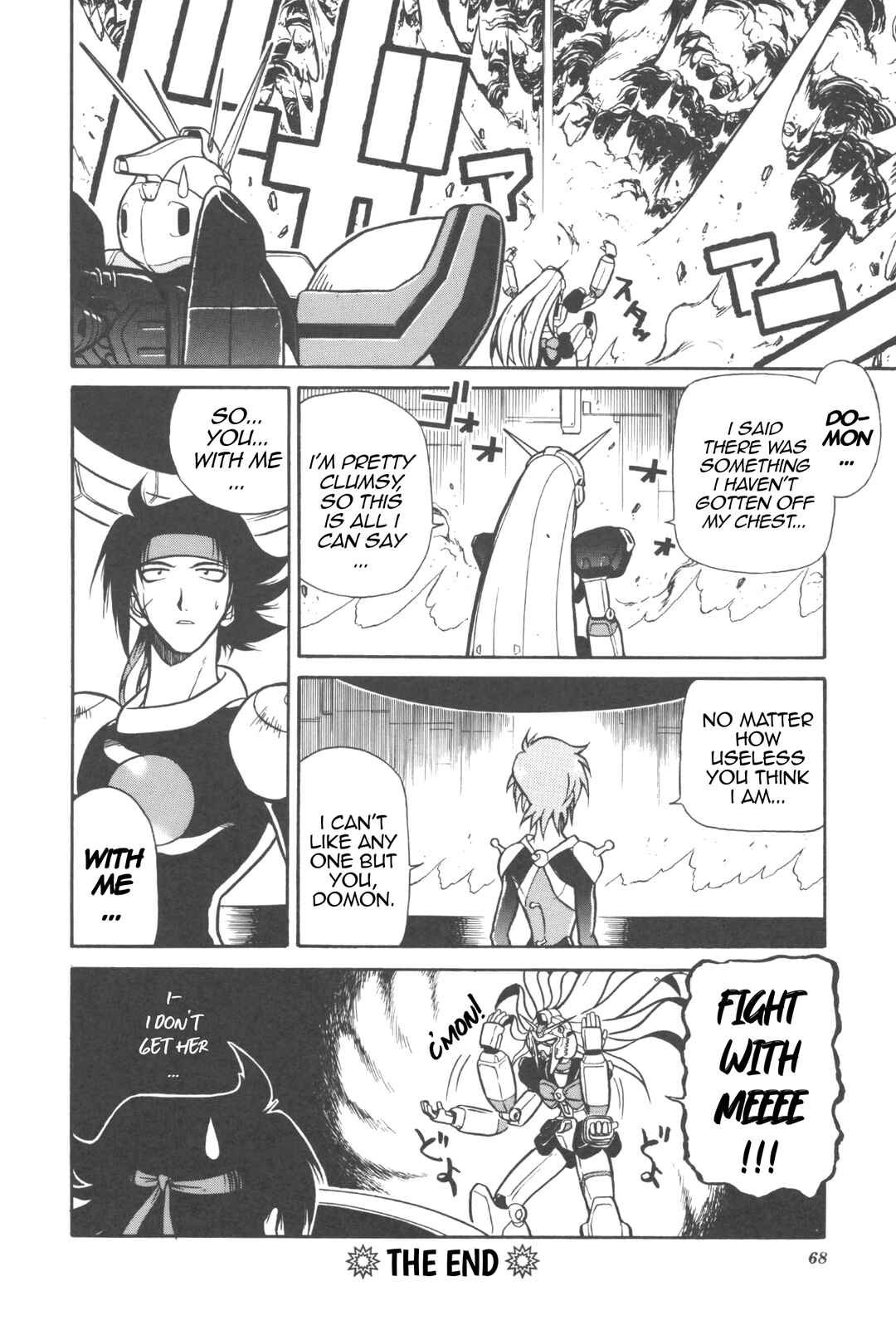 Page 11 Chapter 4 New Super Robot Wars Comic Anthology - Iron Maniacs