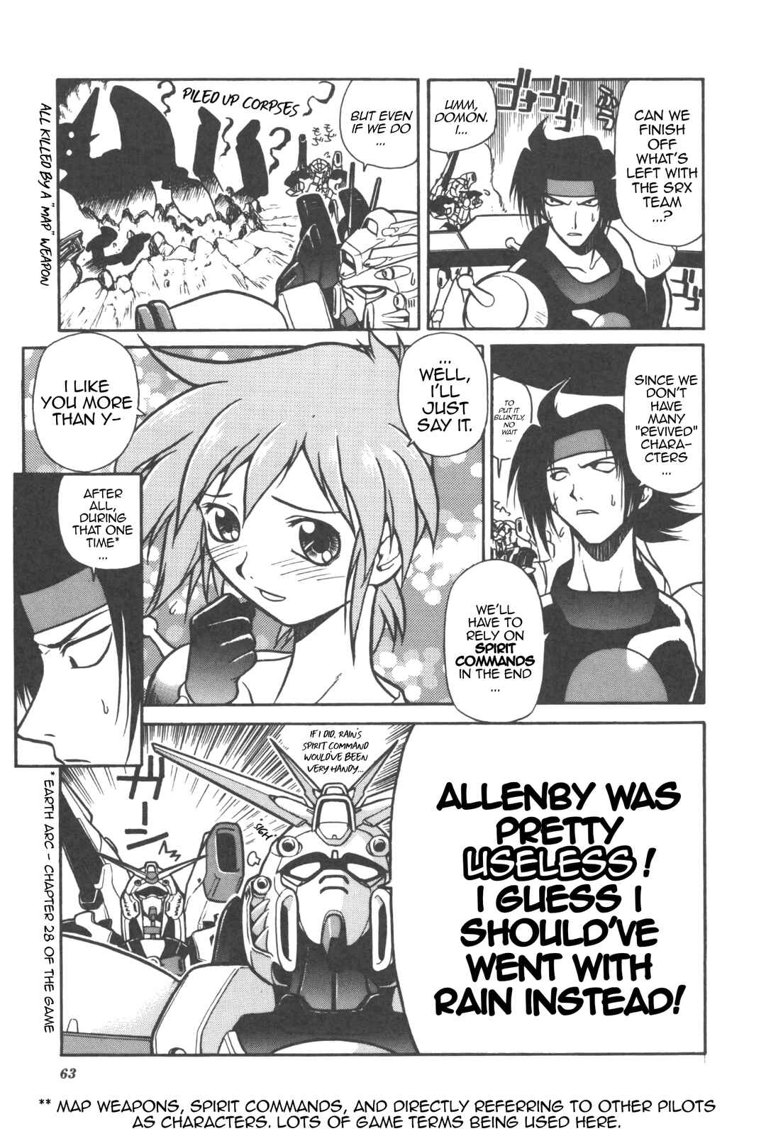 Page 7 Chapter 4 New Super Robot Wars Comic Anthology - Iron Maniacs