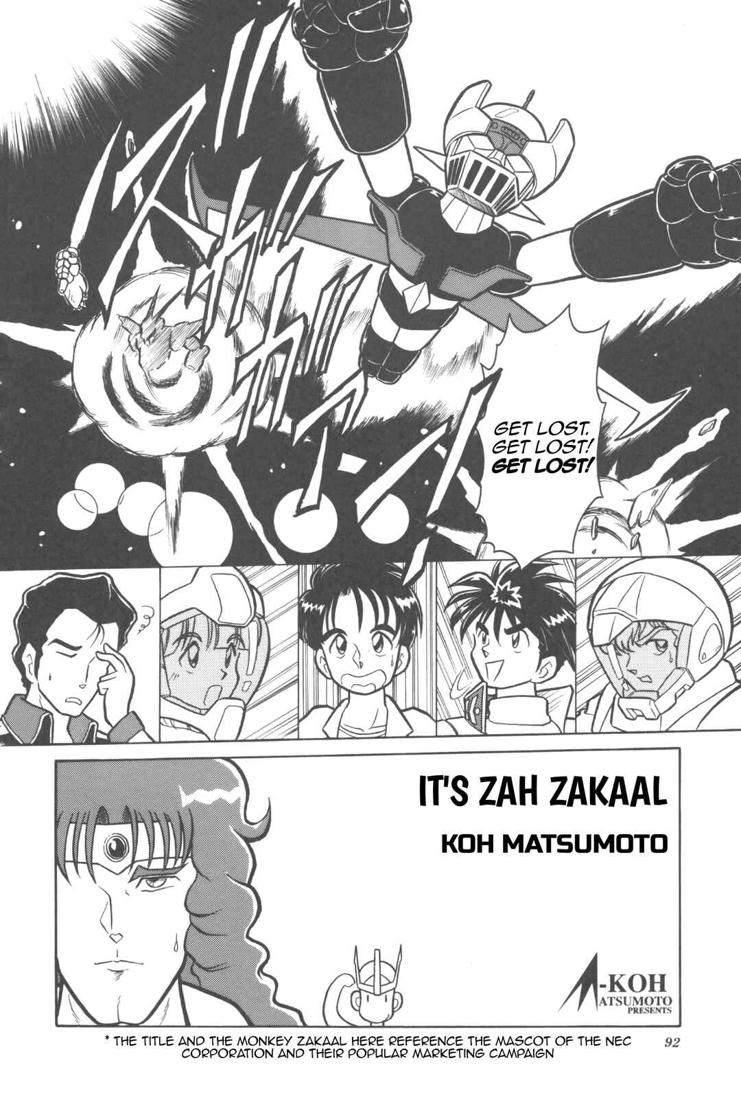 Page 2 Chapter 7 New Super Robot Wars Comic Anthology - Iron Maniacs
