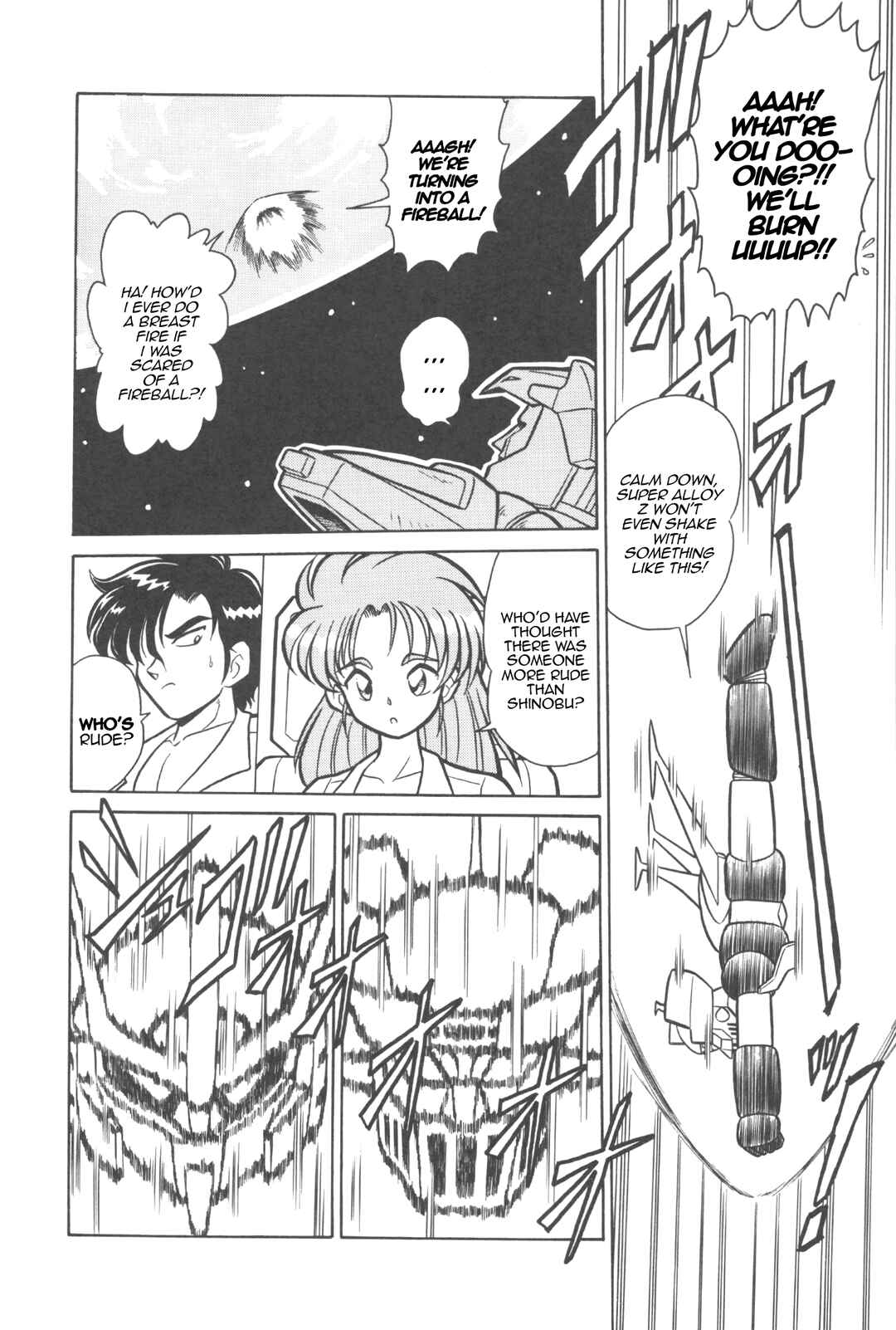 Page 8 Chapter 7 New Super Robot Wars Comic Anthology - Iron Maniacs