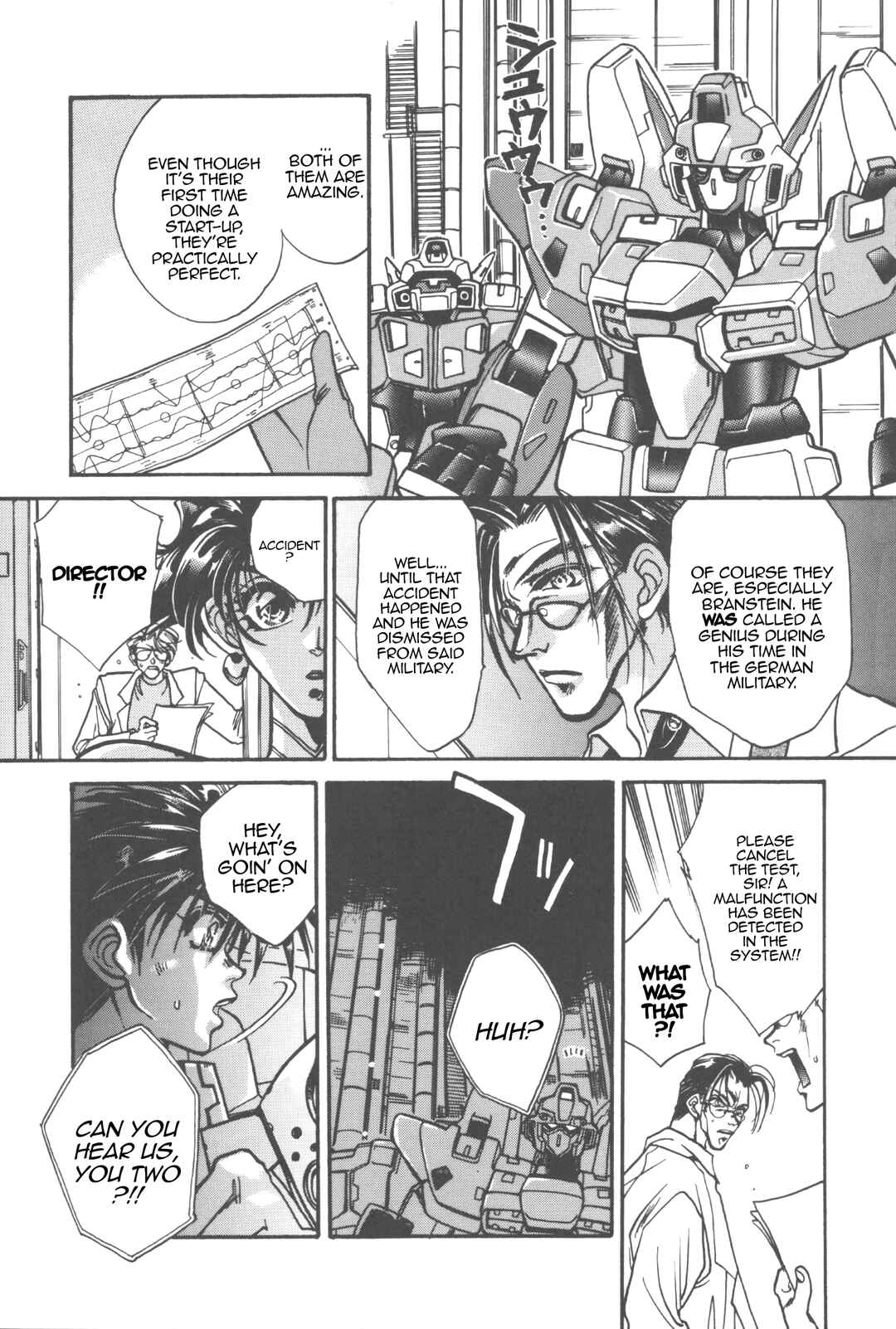 Page 5 Chapter 10 New Super Robot Wars Comic Anthology - Iron Maniacs