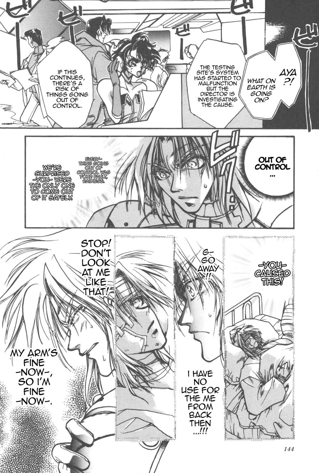 Page 6 Chapter 10 New Super Robot Wars Comic Anthology - Iron Maniacs